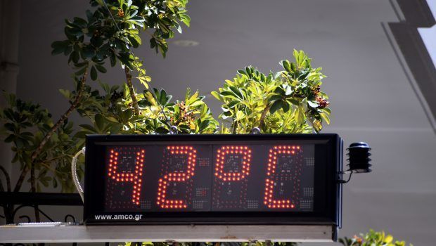 Νέο έκτακτο δελτίο από ΕΜΥ για τον καύσωνα: Στους 43 βαθμούς Κελσίου η θερμοκρασία-Πόσο θα διαρκέσει