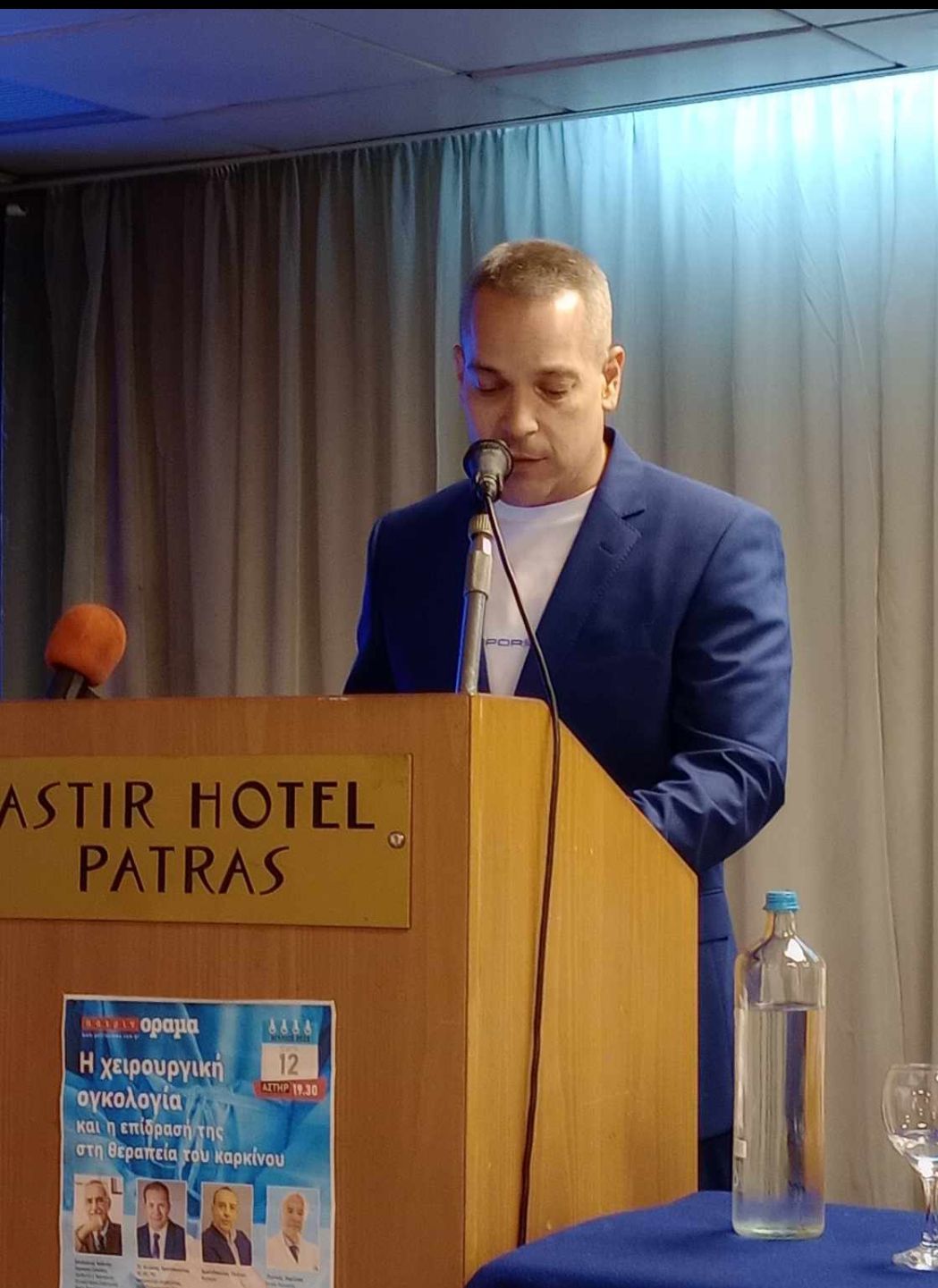 Οι εξελίξεις στην χειρουργική ογκολογία παρουσιάστηκαν στην ημερίδα του περιοδικού “Πατρινόραμα”