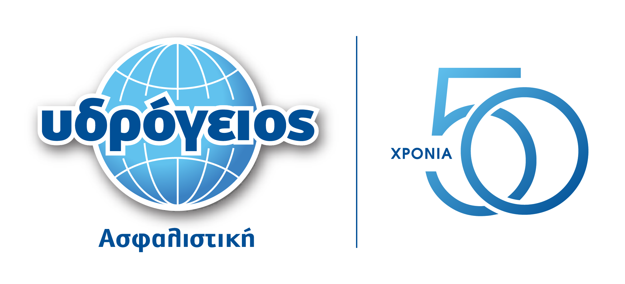 Σε νέα εποχή ανάπτυξης η Υδρόγειος Ασφαλιστική μετά τη συμφωνία με τον ιταλικό όμιλο Reale
