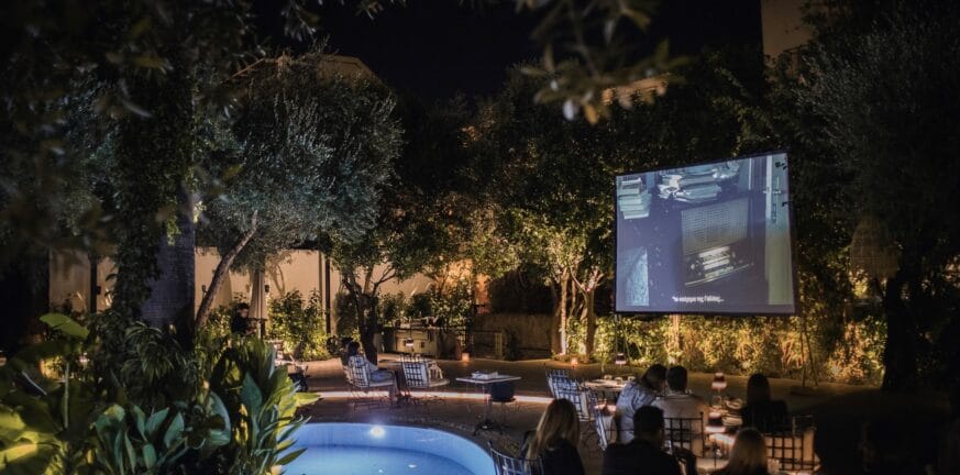 Ο Μεγάλος Λεμπόφσκι στο The Bold Type Hotel