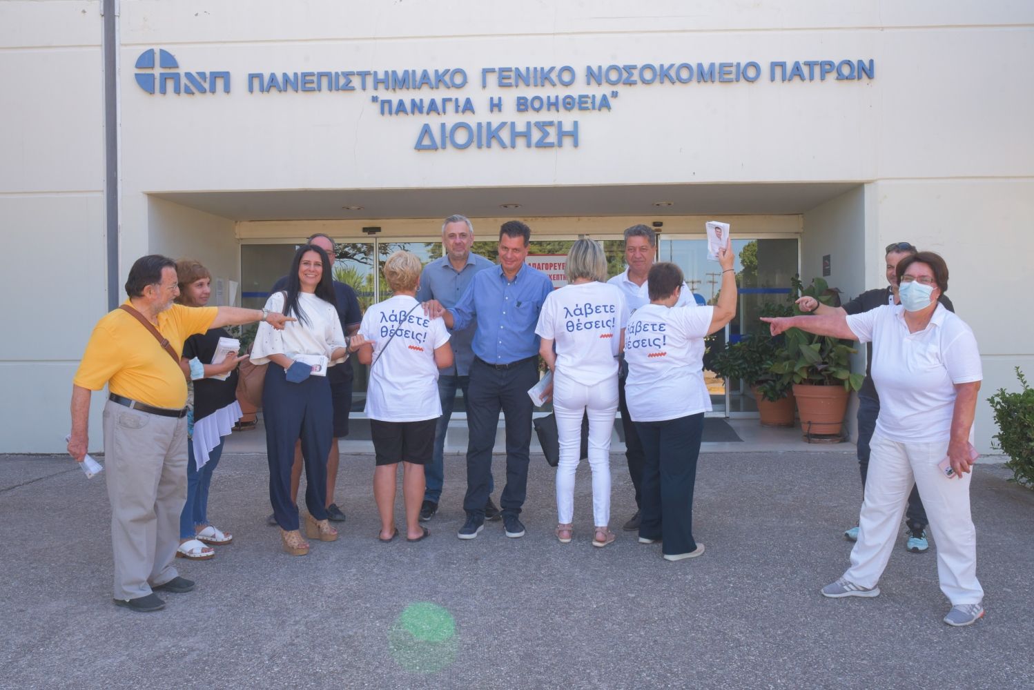 Επισκέψεις Πέτρου Ψωμά σε Κέντρο Αιμοδοσίας, Ομάδα Δασοπροστασίας, Καταφύγιο Αδέσποτων Ζώων