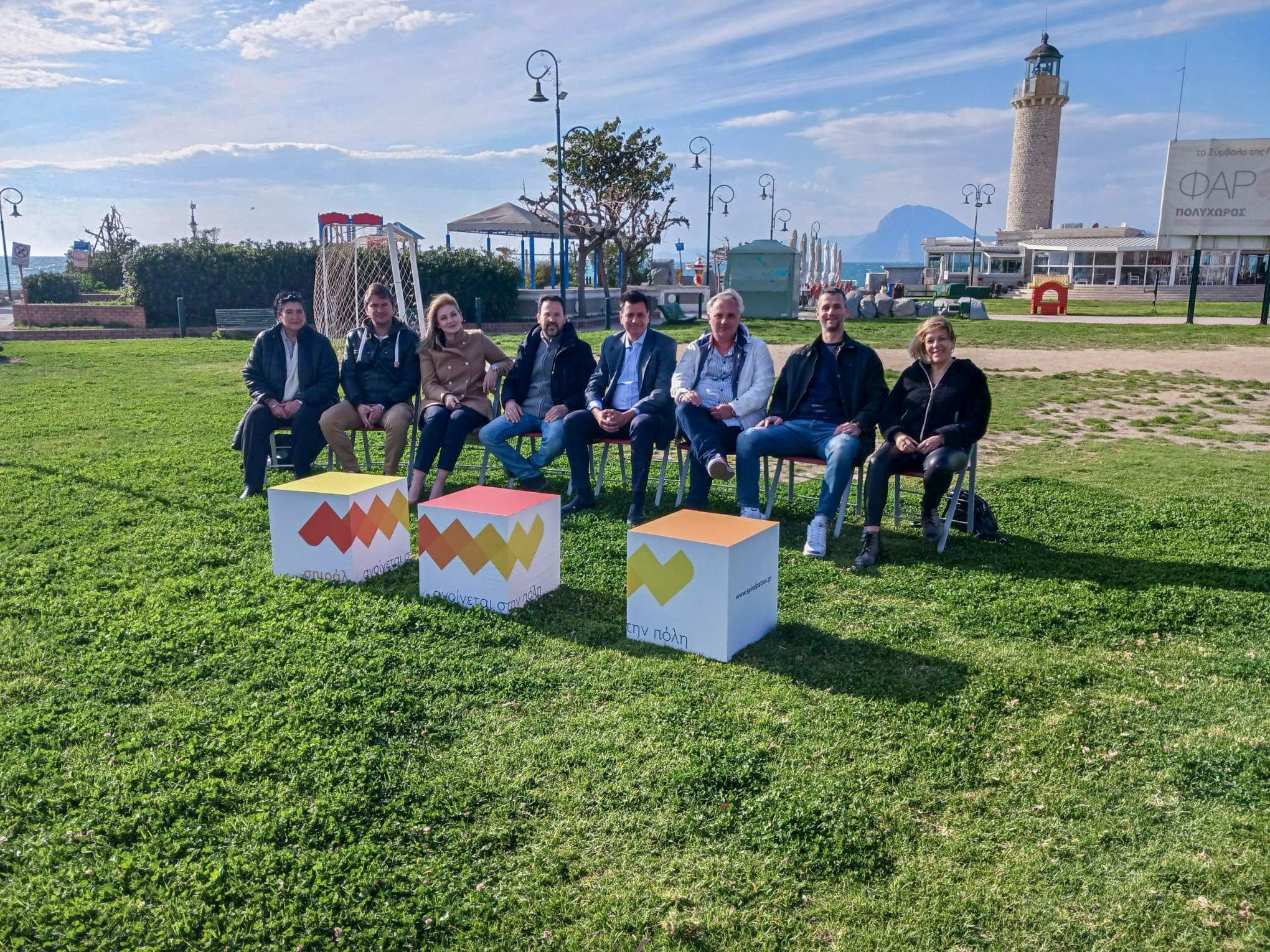 Το σπιράλ για τον Τουρισμό: «Αντιδημαρχία Τουρισμού», προτάσεις  και θέσεις
