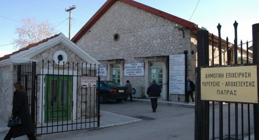 Ανακοίνωση της ΔΕΥΑΠ, για τις βλάβες που προέκυψαν στο δίκτυο ύδρευσης τις τελευταίες μέρες