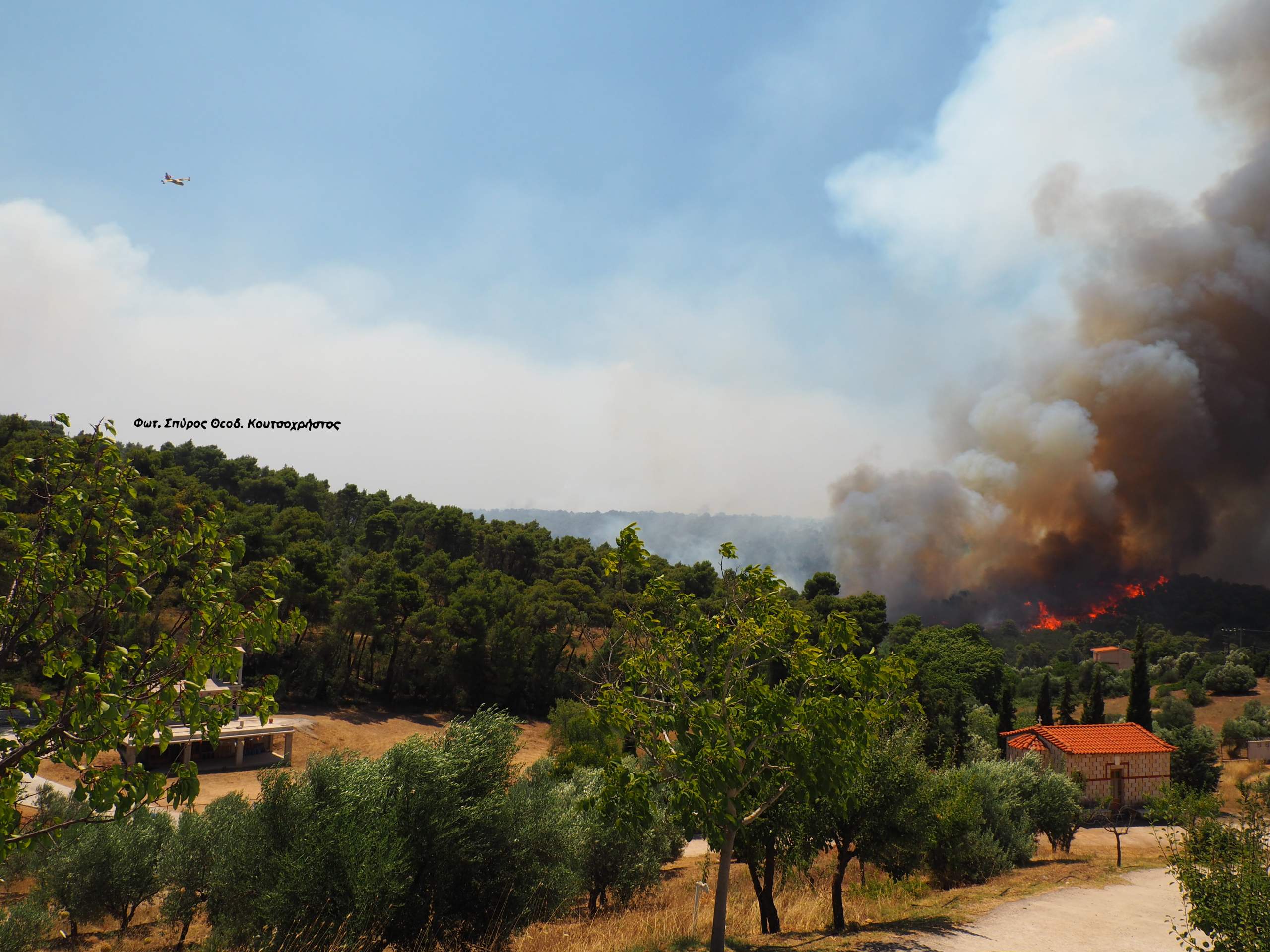 Σπυρίδων Κουτσοχρήστος: Δημόσιο ευχαριστώ σε όσους στήριξαν το εθελοντικό μου έργο