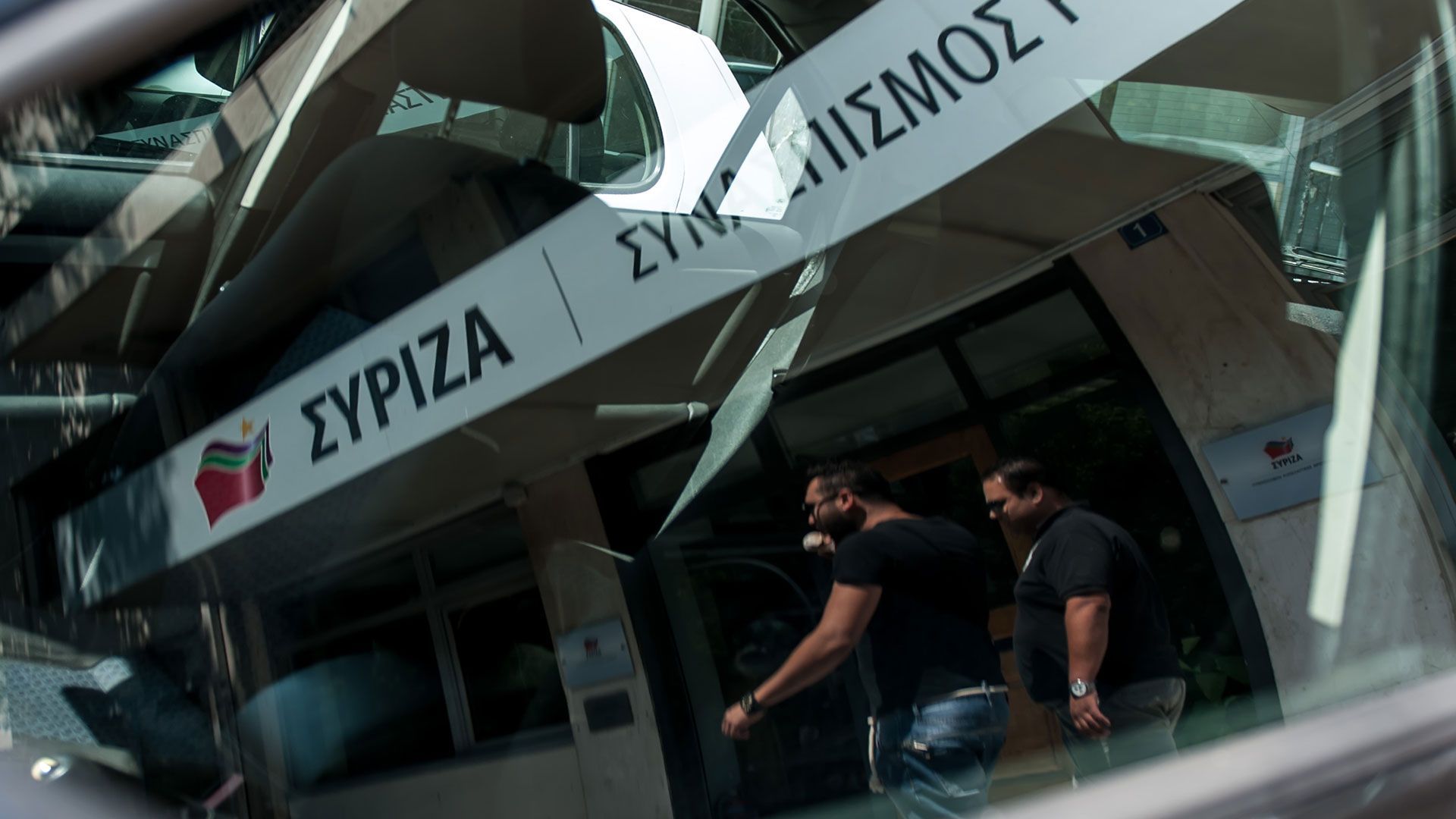 ΣΥΡΙΖΑ: Σκέψεις για διαδικτυακή ψηφοφορία των στελεχών της Θεσσαλίας