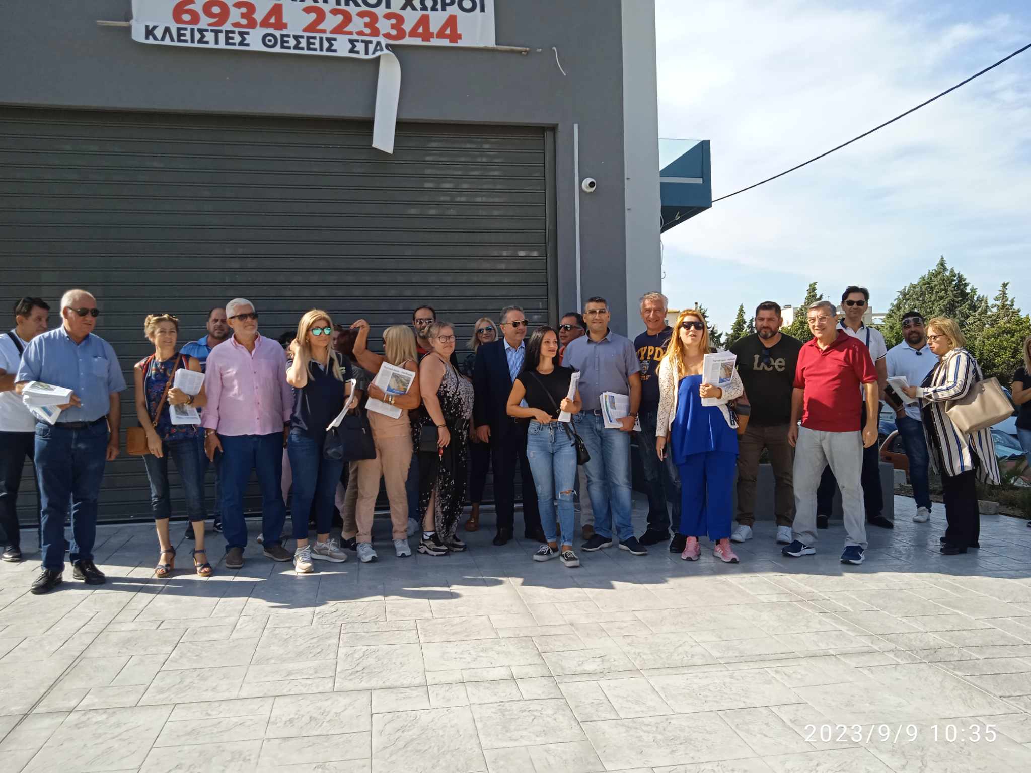 «Πάτρα Ενωμένη» περιοδεία στην Ακρωτηρίου