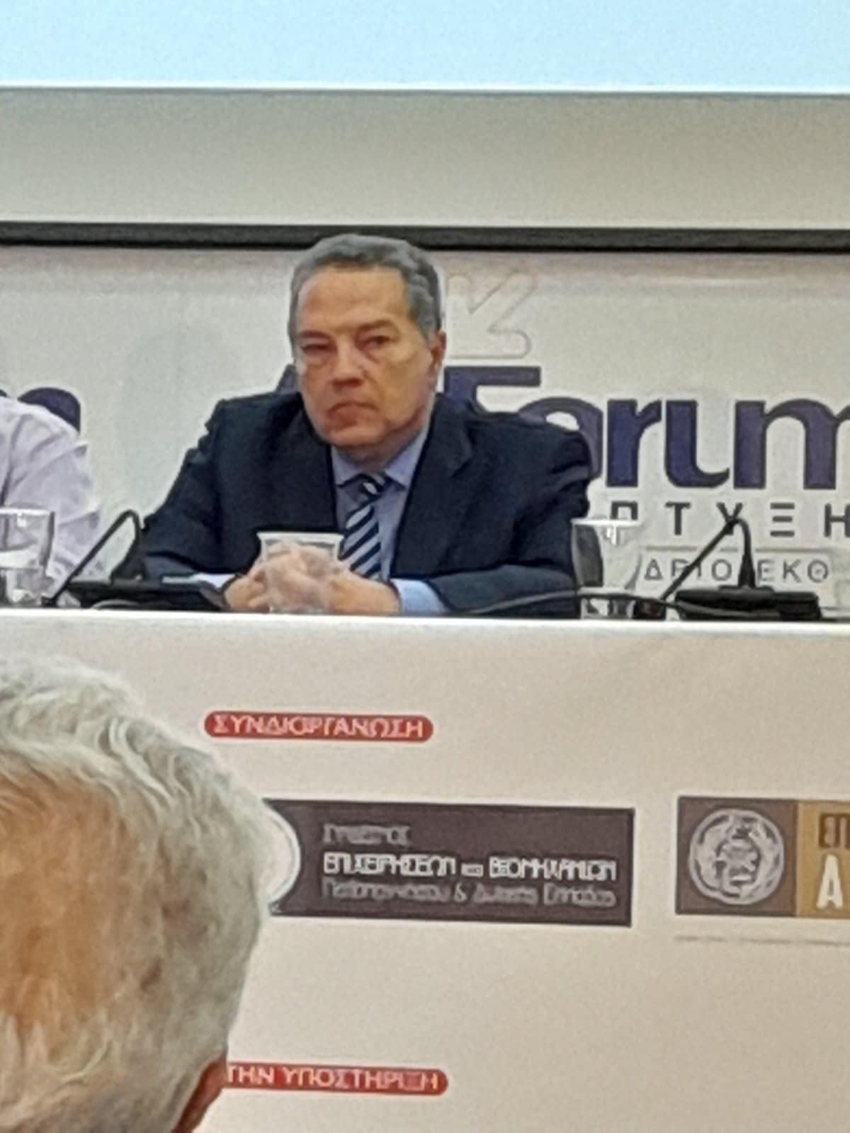 Πάτρα Ενωμένη- Ο Κώστας Σβόλης στο 11ο Forum υγείας