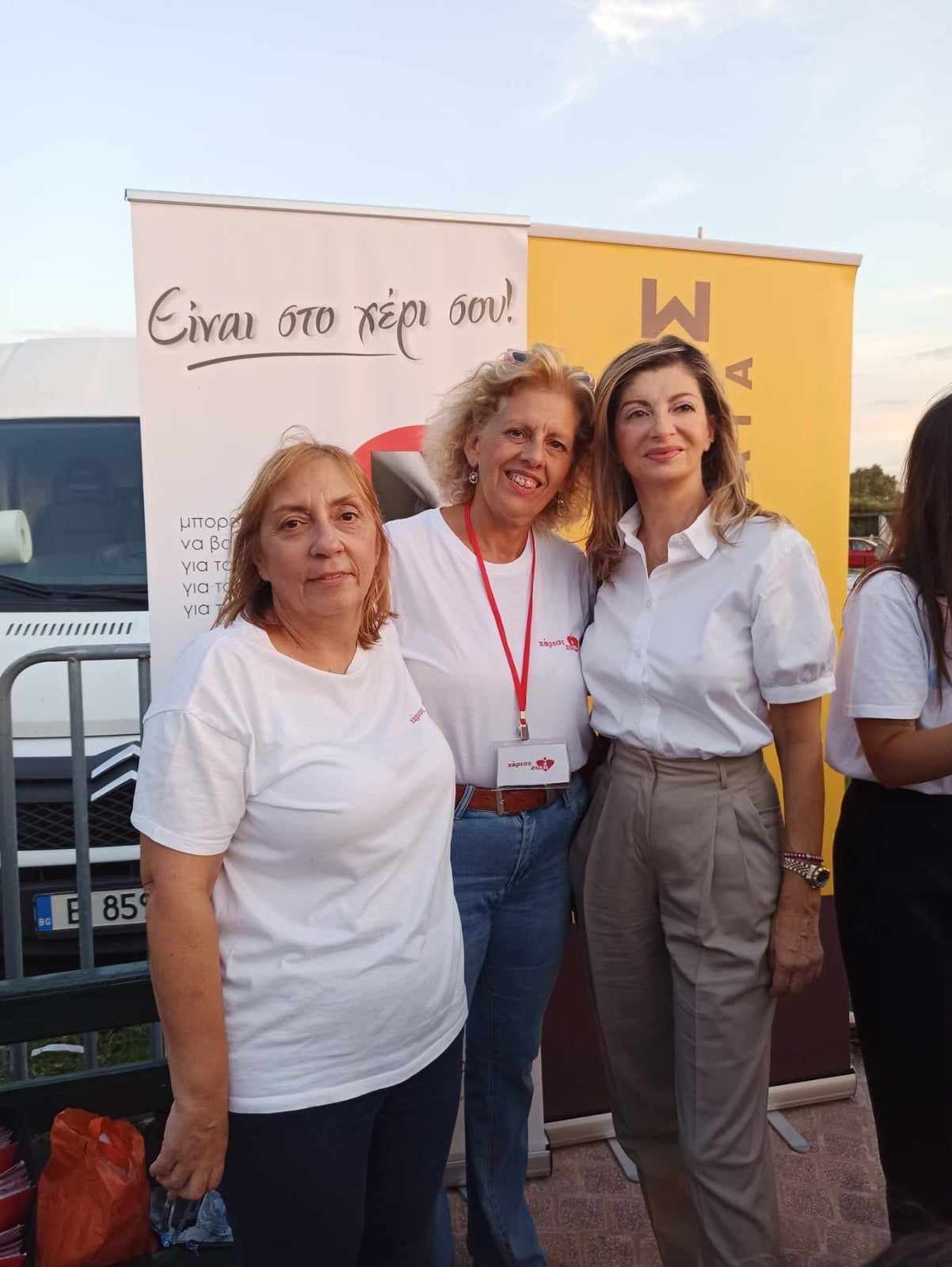 Η ΑΝΤΙΔΗΜΑΡΧΟΣ ΒΙΒΙΑΝ ΣΑΜΟΥΡΗ ΣΤΟ ΦΕΣΤΙΒΑΛ ”ΓΙΝΕ ΔΟΤΗΣ ΜΥΕΛΟΥ ΤΩΝ ΟΣΤΩΝ”