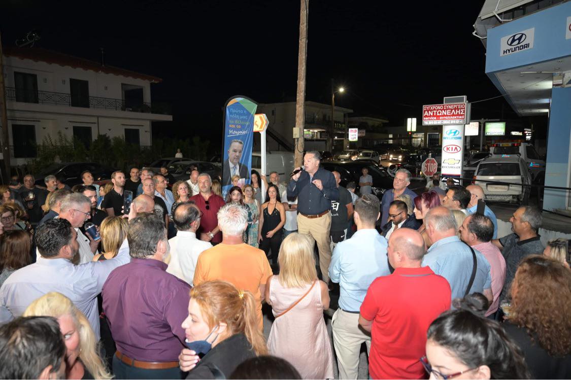 Πάτρα Ενωμένη-Μήνυμα νίκης στη μεγάλη μας συγκέντρωση στη Μεσσάτιδα