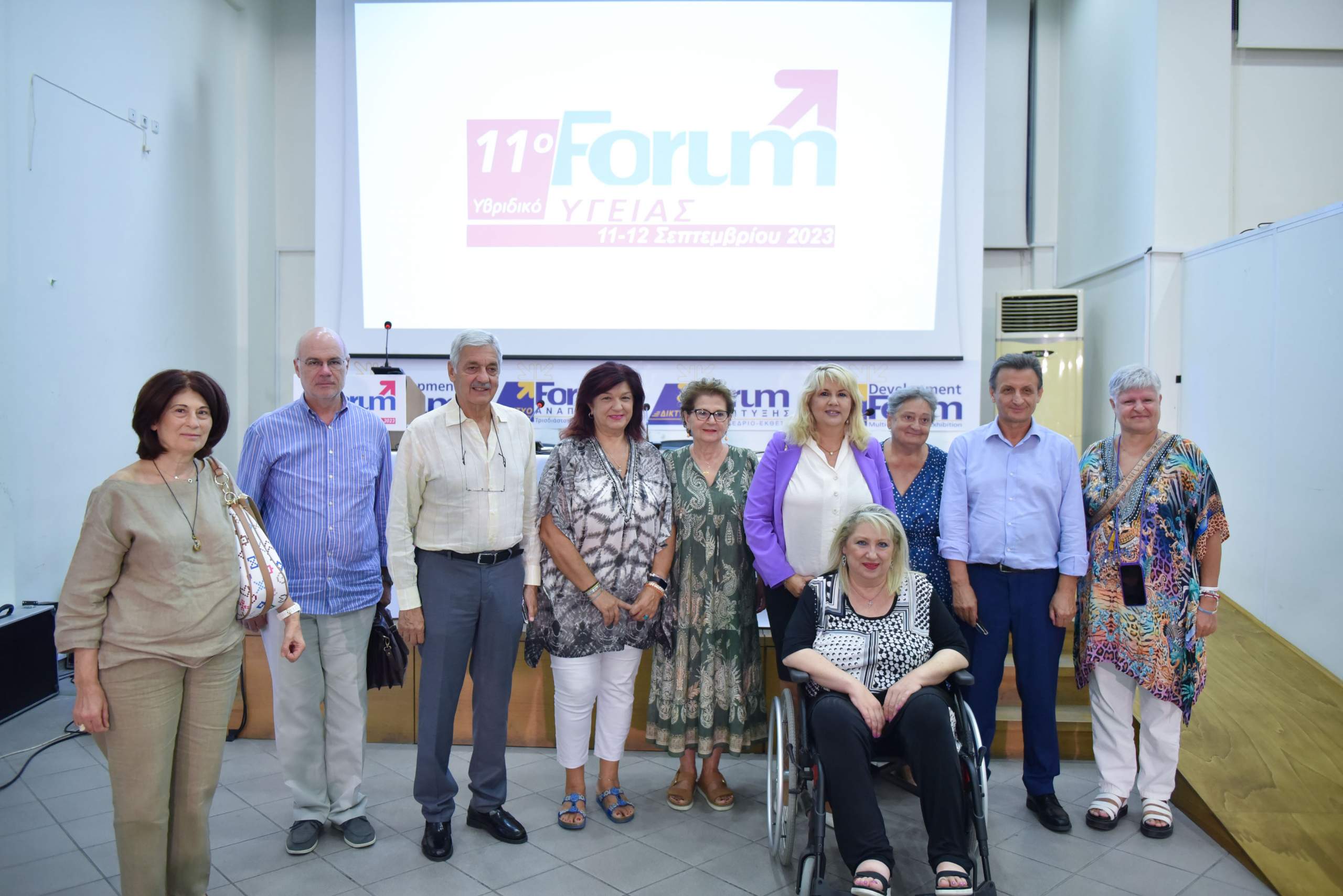 Η Άννα Μαστοράκου στο 11ο Forum Υγείας και τη συνεδρία για τη smartΗEALTH