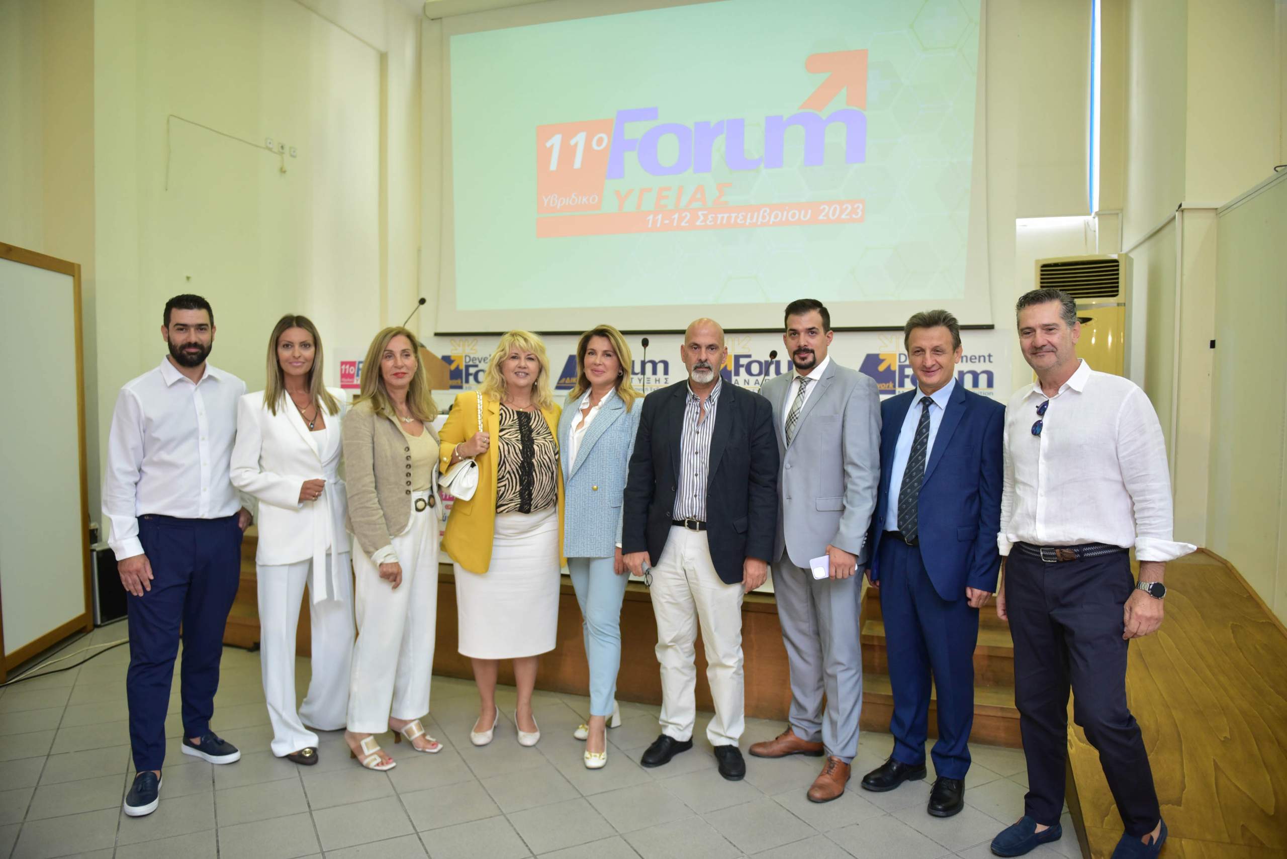 Η Άννα Μαστοράκου στο 11ο Forum Υγείας και τη συνεδρία για τη smartΗEALTH