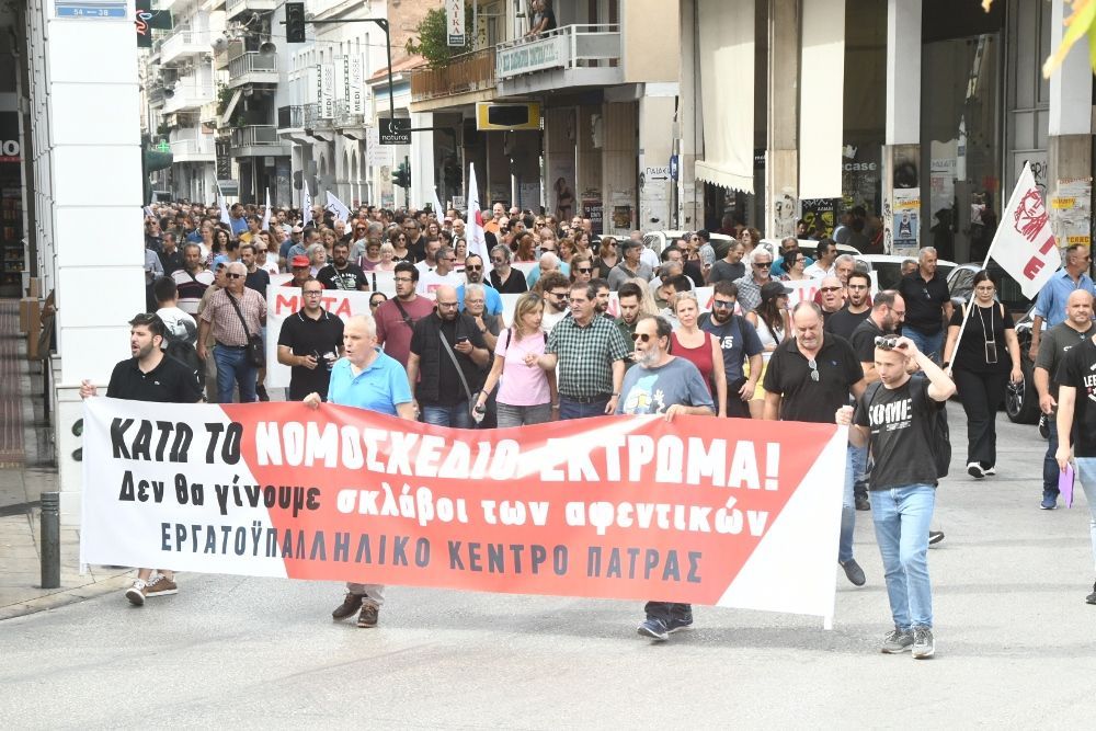 Η Δημοτική Αρχή στην πολύ μεγάλη απεργιακή πορεία ενάντια στο νέο εργασιακό Νομοσχέδιο