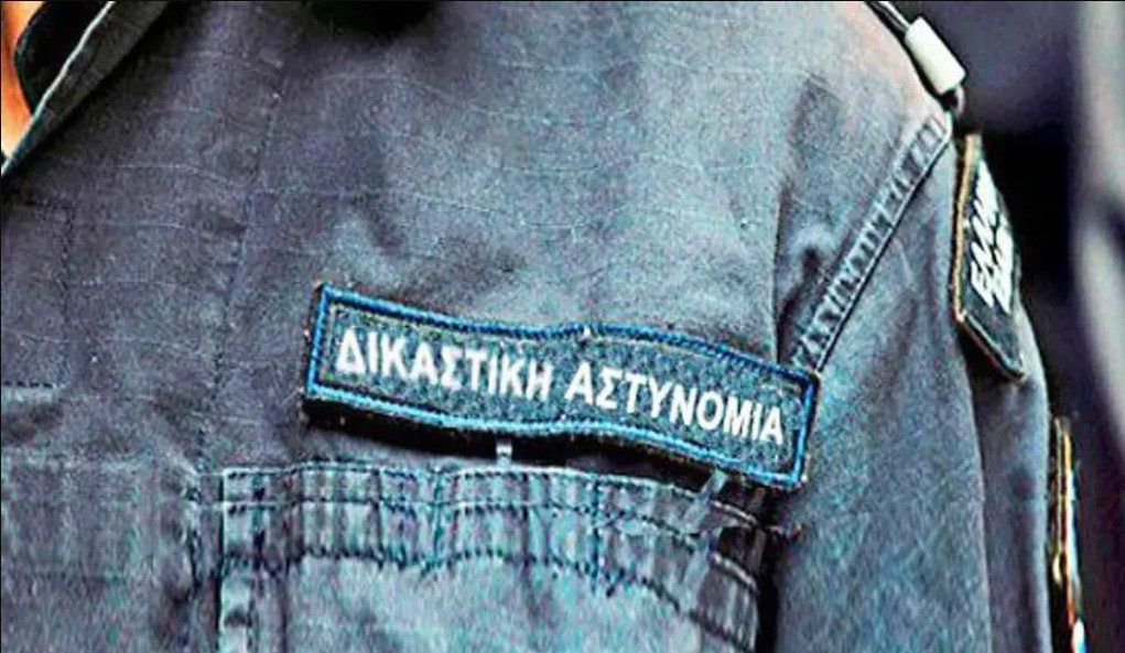 Boυλή: Στην ολομέλεια σήμερα το νομοσχέδιο για τη Δικαστική Αστυνομία