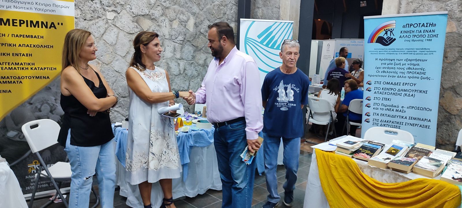 Βασίλης Αϊβαλής: Μαζί με τους συλλόγους Κοινωνικής Φροντίδας προωθούμε τον εθελοντισμό