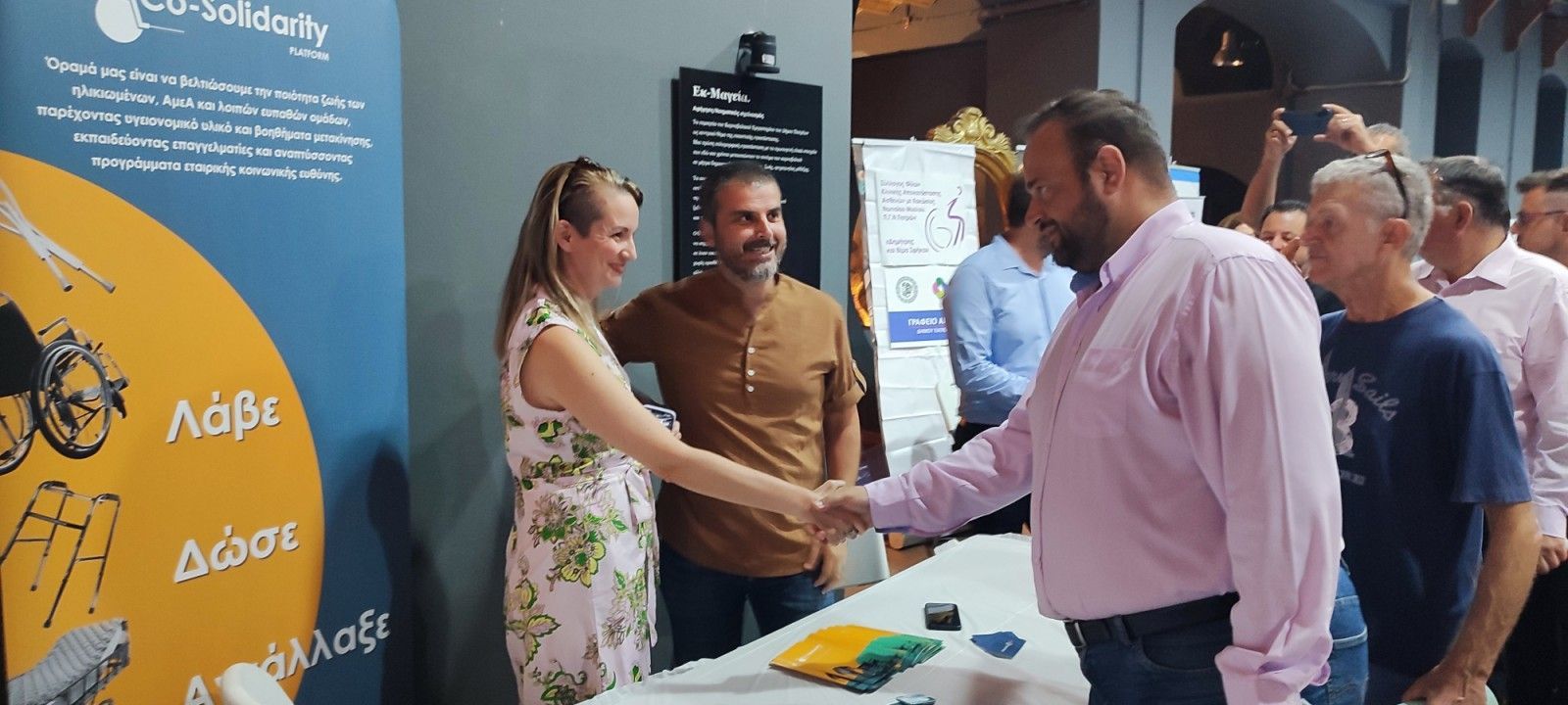 Βασίλης Αϊβαλής: Μαζί με τους συλλόγους Κοινωνικής Φροντίδας προωθούμε τον εθελοντισμό