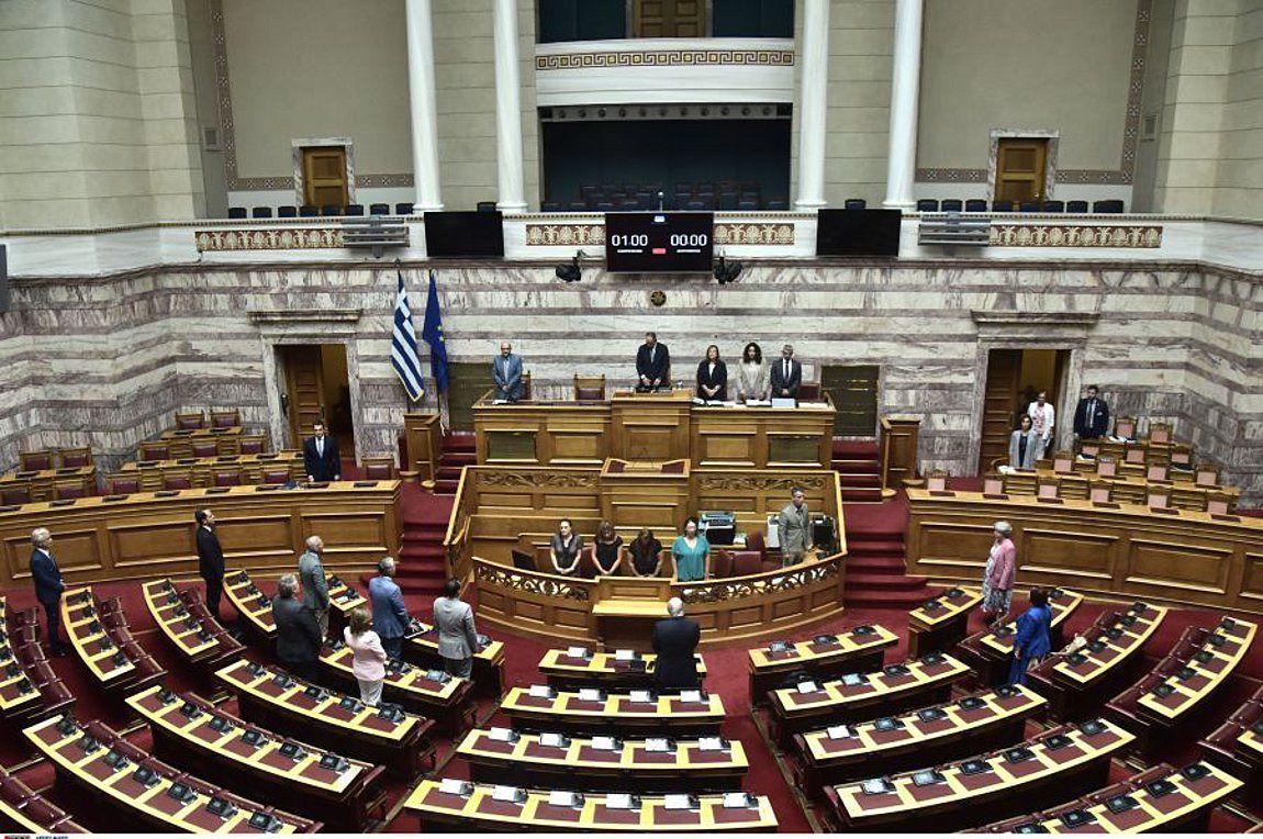 Αυγερινοπούλου: Η Βουλή τίμησε την Παγκόσμια Ημέρα της Δημοκρατίας