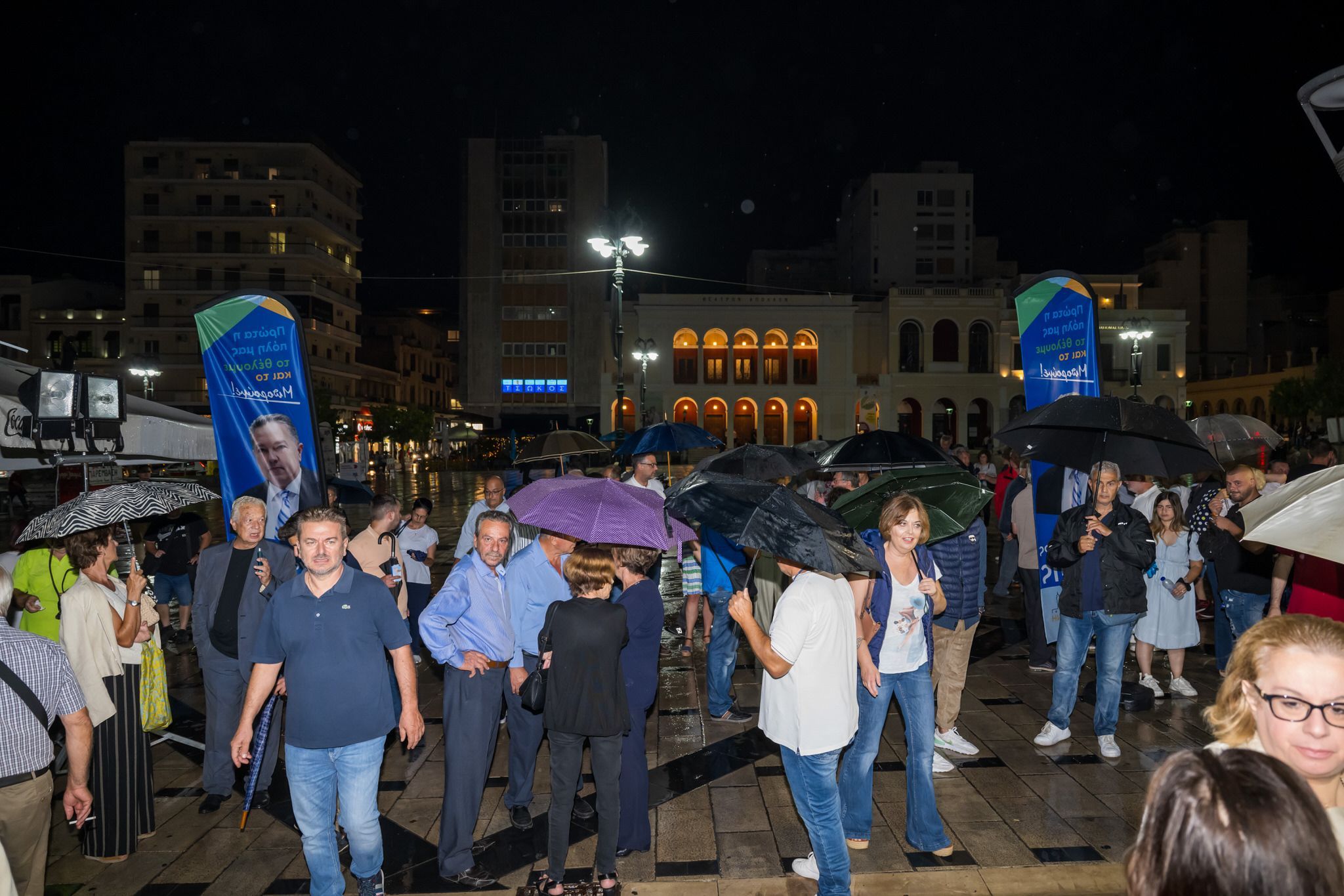 Κώστας Σβόλης-Ο κόσμος ήταν δίπλα μας παρά τη κακοκαιρία
