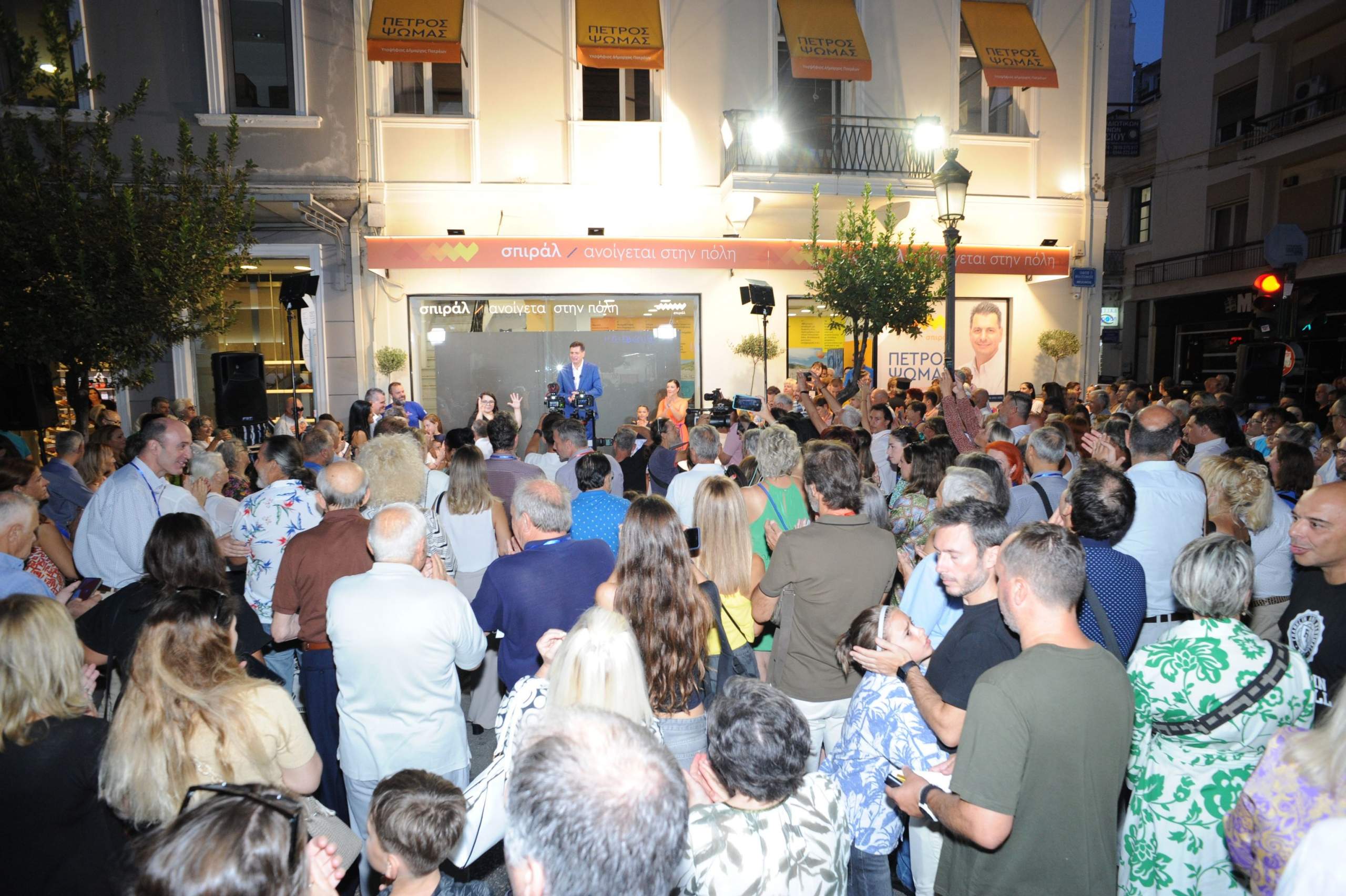 Πέτρος Ψωμάς: Το δικό μας σύνθημα είναι η Πάτρα!