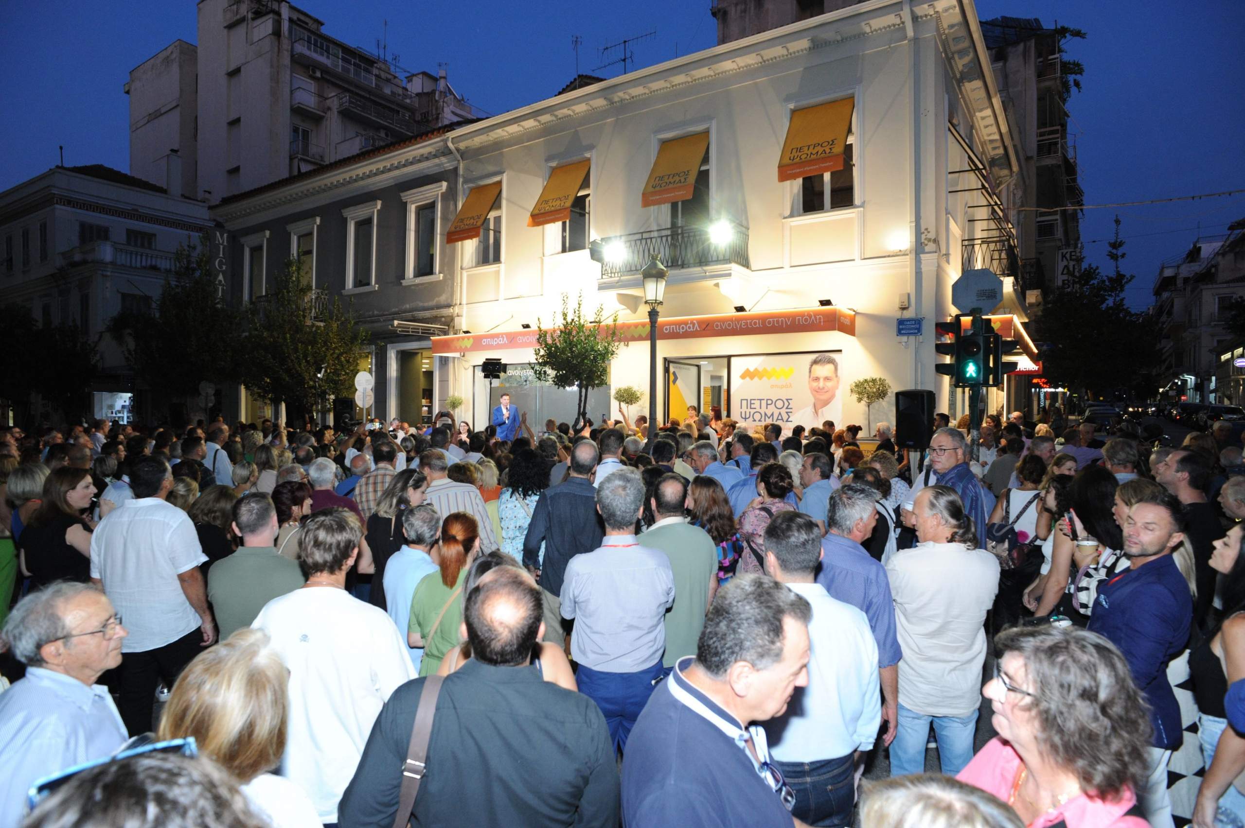 Πέτρος Ψωμάς: Το δικό μας σύνθημα είναι η Πάτρα!