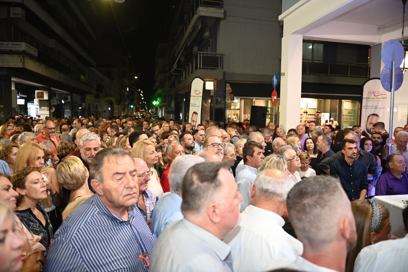 Βασίλης Αϊβαλής: Πλήθος κόσμου στα εγκαίνια του προεκλογικού κέντρου