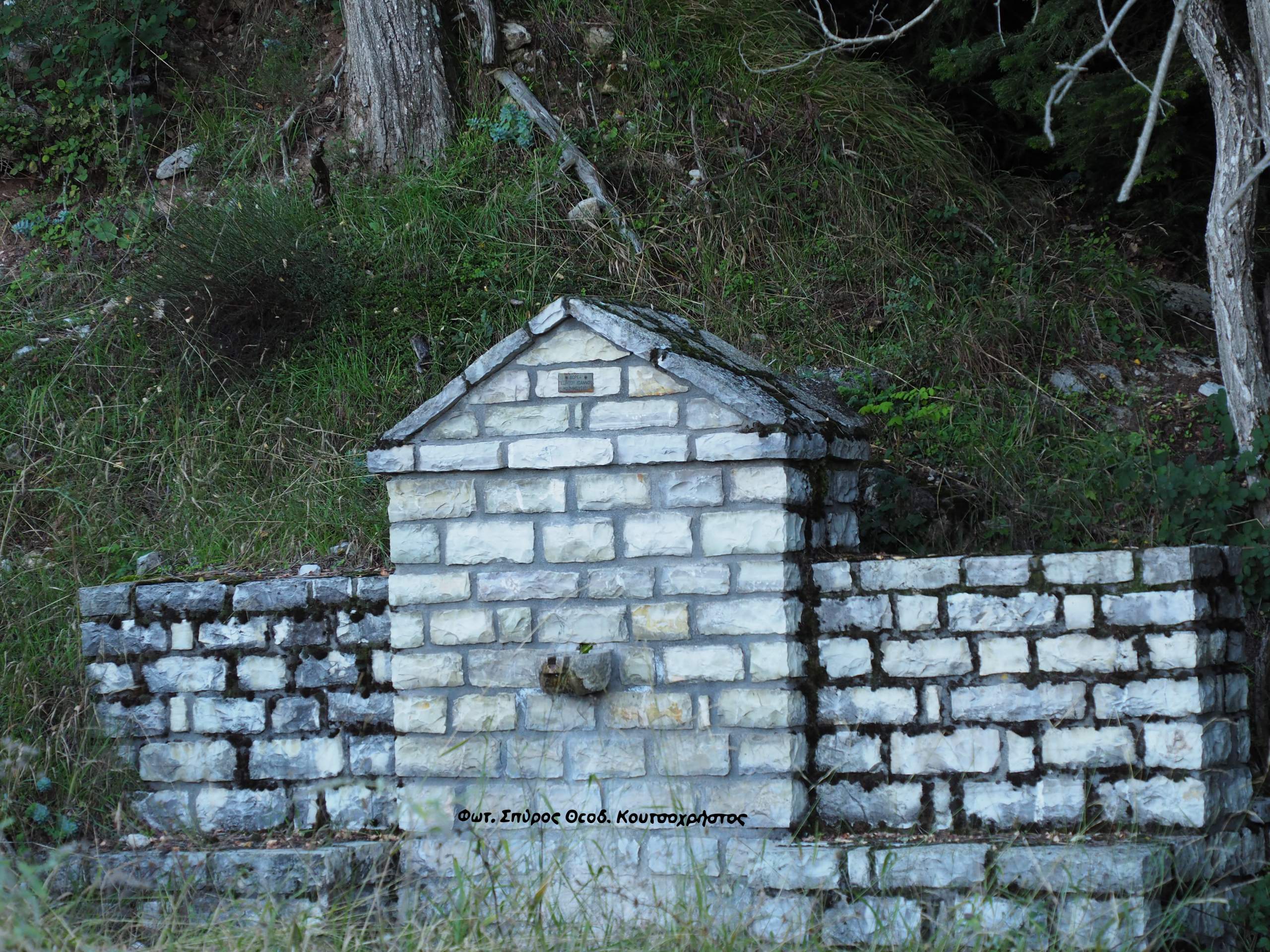 Πανηγυρίζει 7 και 8 Σεπτεμβρίου η Ιστορική Ιερά Μονή Γενεσίου Θεοτόκου Πετριλίων