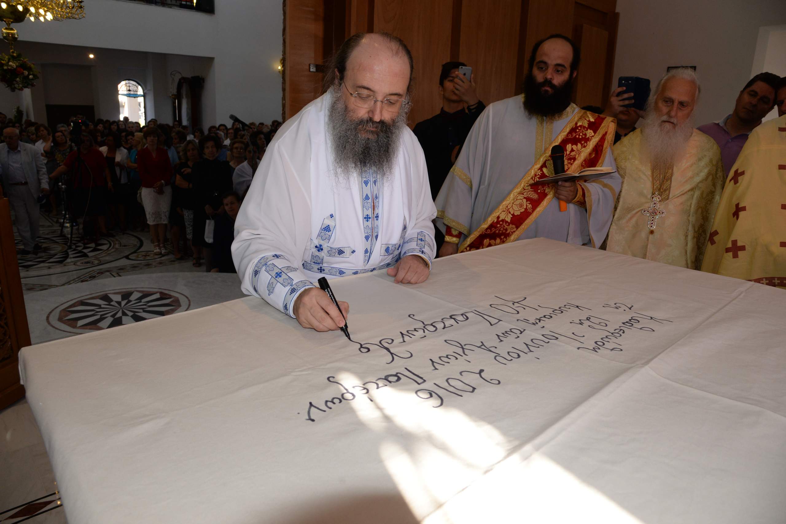 Εφημέριος του Ιερού Ναού Αγίου Χαραλάμπους Τσουκαλεΐκων π. Δημήτριος Μπιλιανός :  “Η ανέγερση του Ιερού Ναού του Αγίου Χαραλάμπους είναι έργο του Θεού”