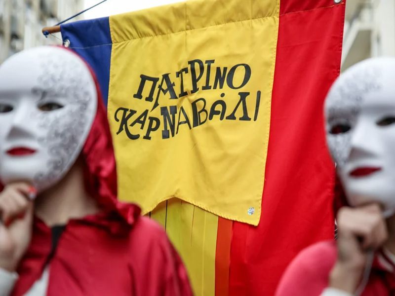 Πρωτοβουλίες και  δράσεις του Πατρινού Καρναβαλιού: «Τι κι αν μας «μπριζώνουν»; Τα όνειρά μας συνεχίζουν να μας ψηλώνουν»