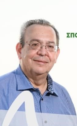 «Πάτρα Σπουδαία και Πάλι»: Τα μέλη της Συντονιστικής Επιτροπής
