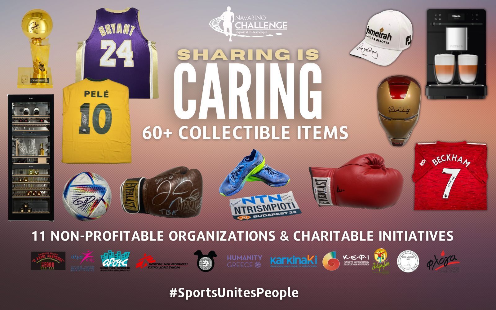 Το Sharing is Caring 2023 του Navarino Challenge στήριξε μη κερδοσκοπικούς οργανισμούς & φιλανθρωπικές πρωτοβουλίες