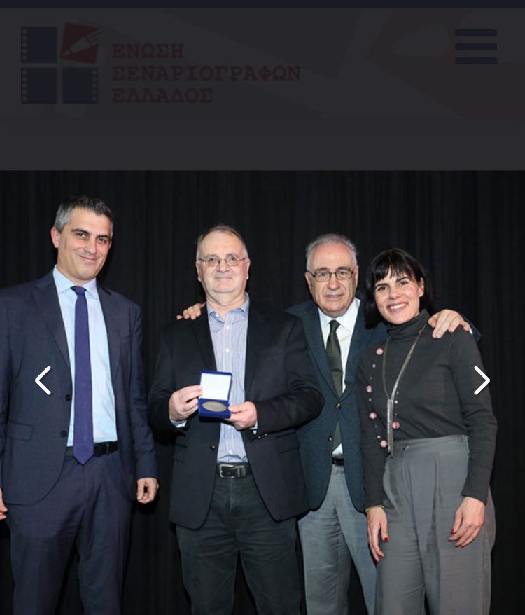 Θεοχάρης Λιβιεράτος: «Ο Ταξιδιώτης»