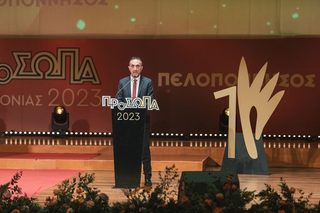 Βραδιά με λάμψη και συγκίνηση-Πρόσωπα της Χρονιάς 2023