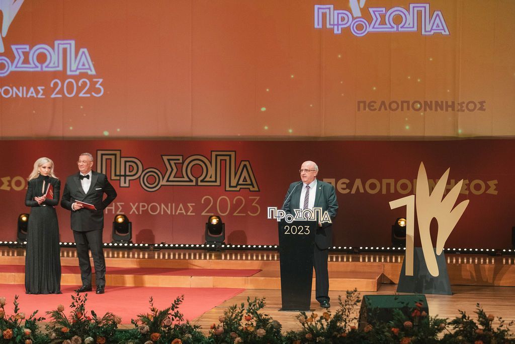 Βραδιά με λάμψη και συγκίνηση-Πρόσωπα της Χρονιάς 2023