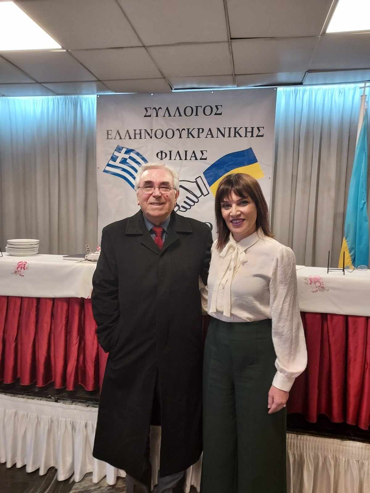 ΚΩΣΤΑΣ ΣΒΟΛΗΣ: Μηνύματα ειρήνης στην εκδήλωση του Συλλόγου Ελληνοουκρανικής Φιλίας