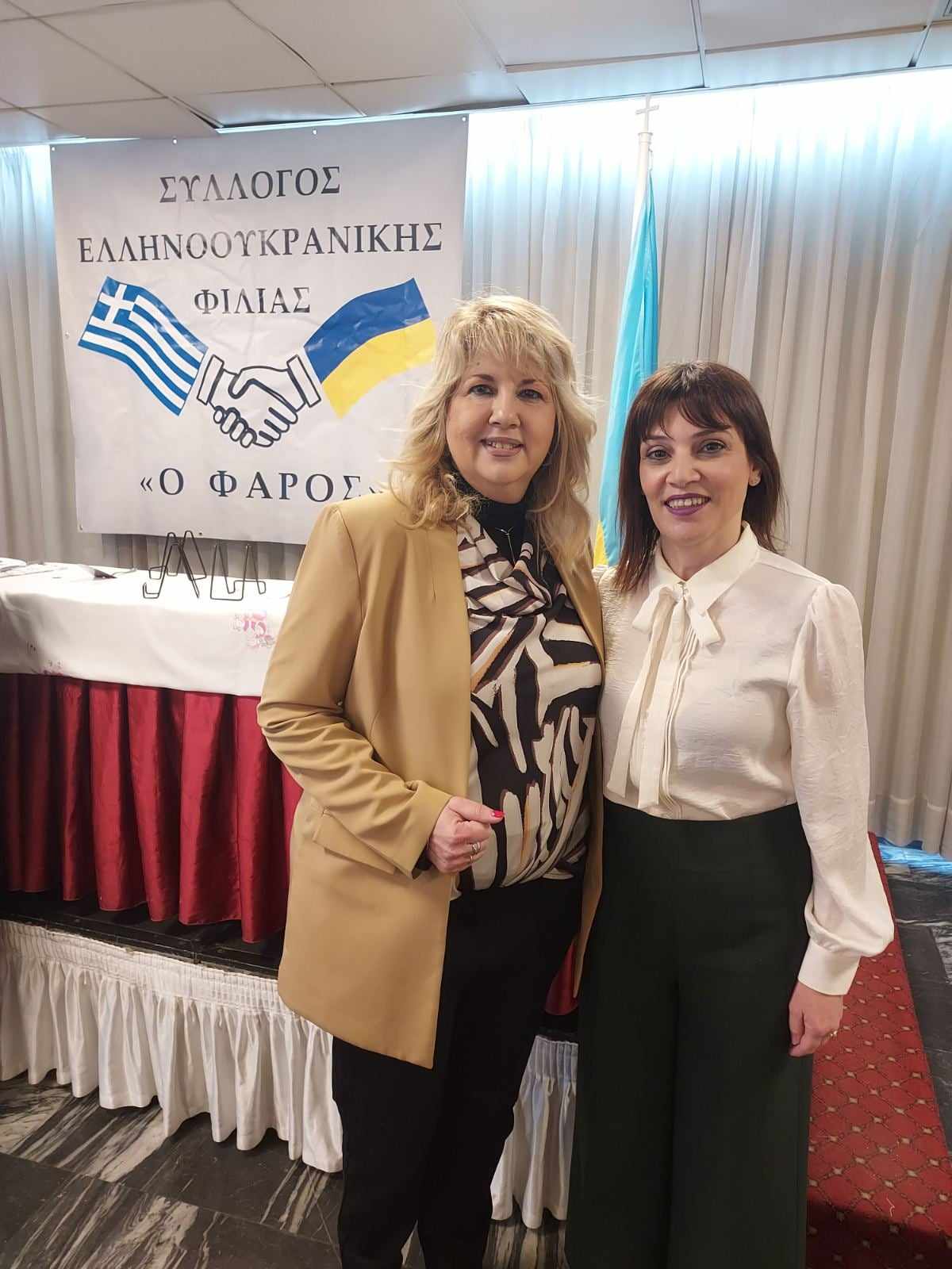 ΚΩΣΤΑΣ ΣΒΟΛΗΣ: Μηνύματα ειρήνης στην εκδήλωση του Συλλόγου Ελληνοουκρανικής Φιλίας