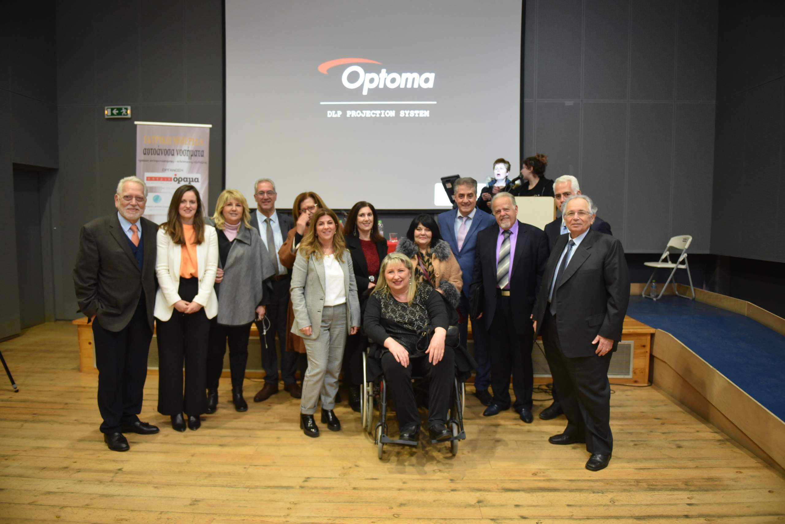 Ο διεθνούς φήμης καθηγητής παιδιατρικής και ενδοκρινολογίας κ. Γεώργιος Χρούσος αναγορεύτηκε Ακαδημαϊκός!