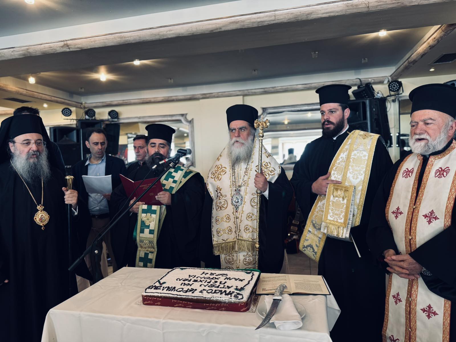 Ο σύλλογος ιεροψαλτών “Ιωάννης Δαμασκηνός”  έκοψε την πρωτοχρονιάτικη  βασιλόπιτα