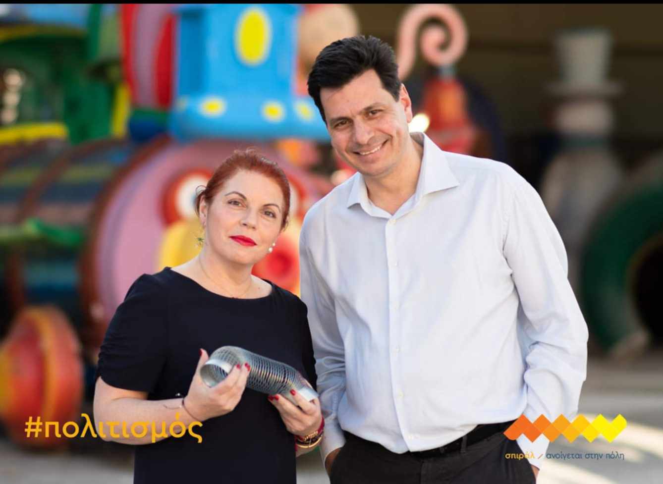 Το σπιράλ ζητάει υλοποίηση παλιάς απόφασης δημοτικού συμβουλίου για την «Οδό Άλκη Στέα»