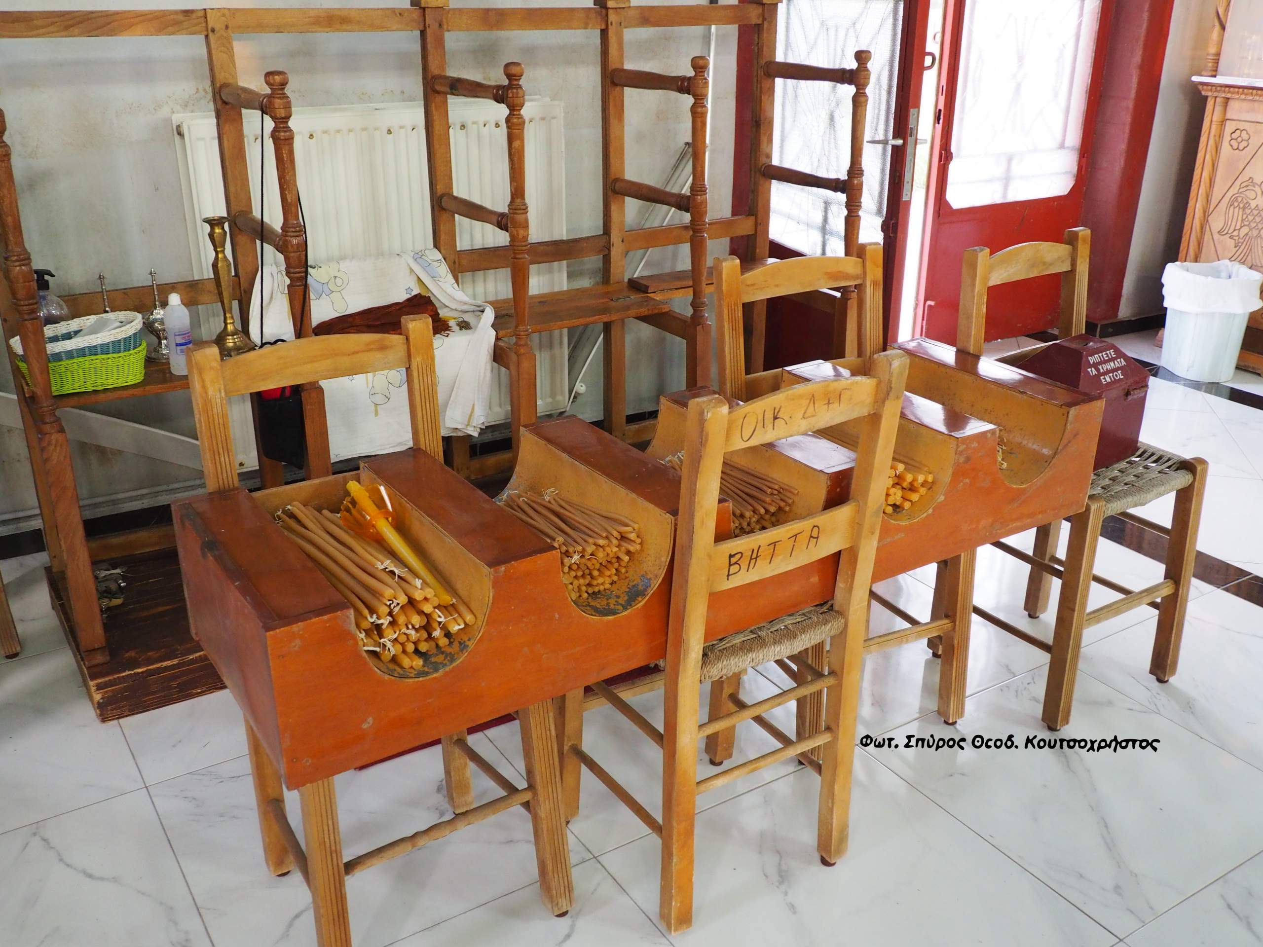 Με “λαβωμένη” εκκλησία ξεκίνησε η Μεγάλη Τεσσαρακοστή στην πολύπαθη Αστρίτσα Καρδίτσας