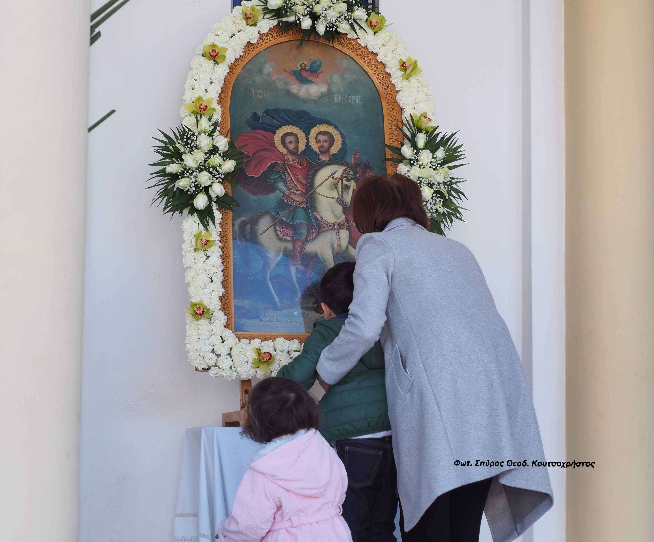 Ο Μητροπολίτης Μεσογαίας κ. Νικόλαος στον πανηγυρίζοντα Ιερό Ναό Αγίων Θεοδώρων Γέρακα – Αττικής