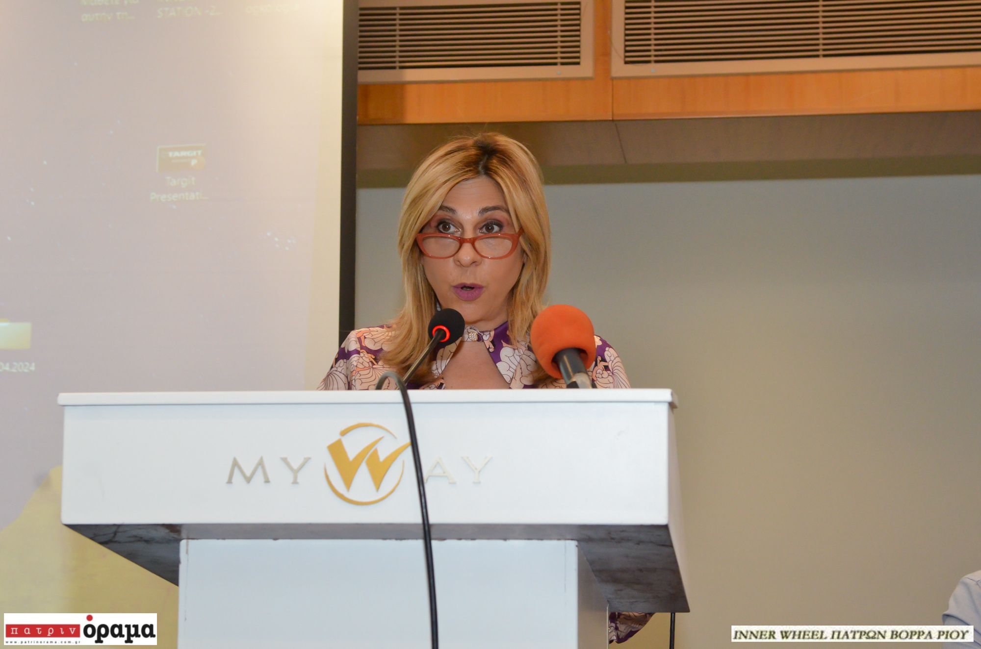 Το κοινό της Πάτρας αγκάλιασε την παρουσίαση του βιβλίου της Ελευθερίας Κρικέλη “Από Αύγουστο… σε Αύγουστο”