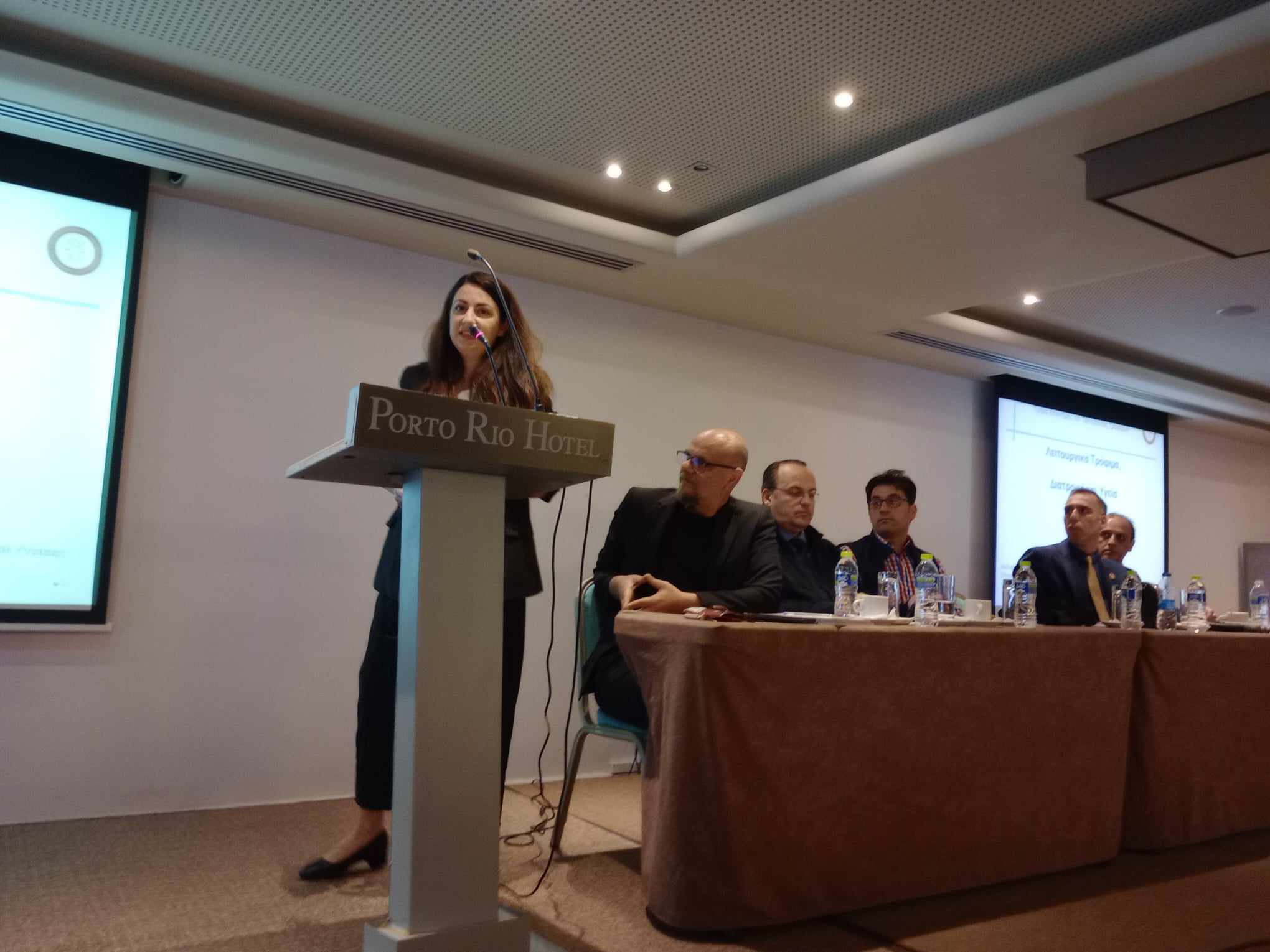 Ημερίδα  για τα «Τρόφιμα και ποτά» από το περιοδικό  «πατρινόραμα» και το  Πανεπιστήμιο Πατρών, υπό την αιγίδα του Επιμελητηρίου Αχαΐας