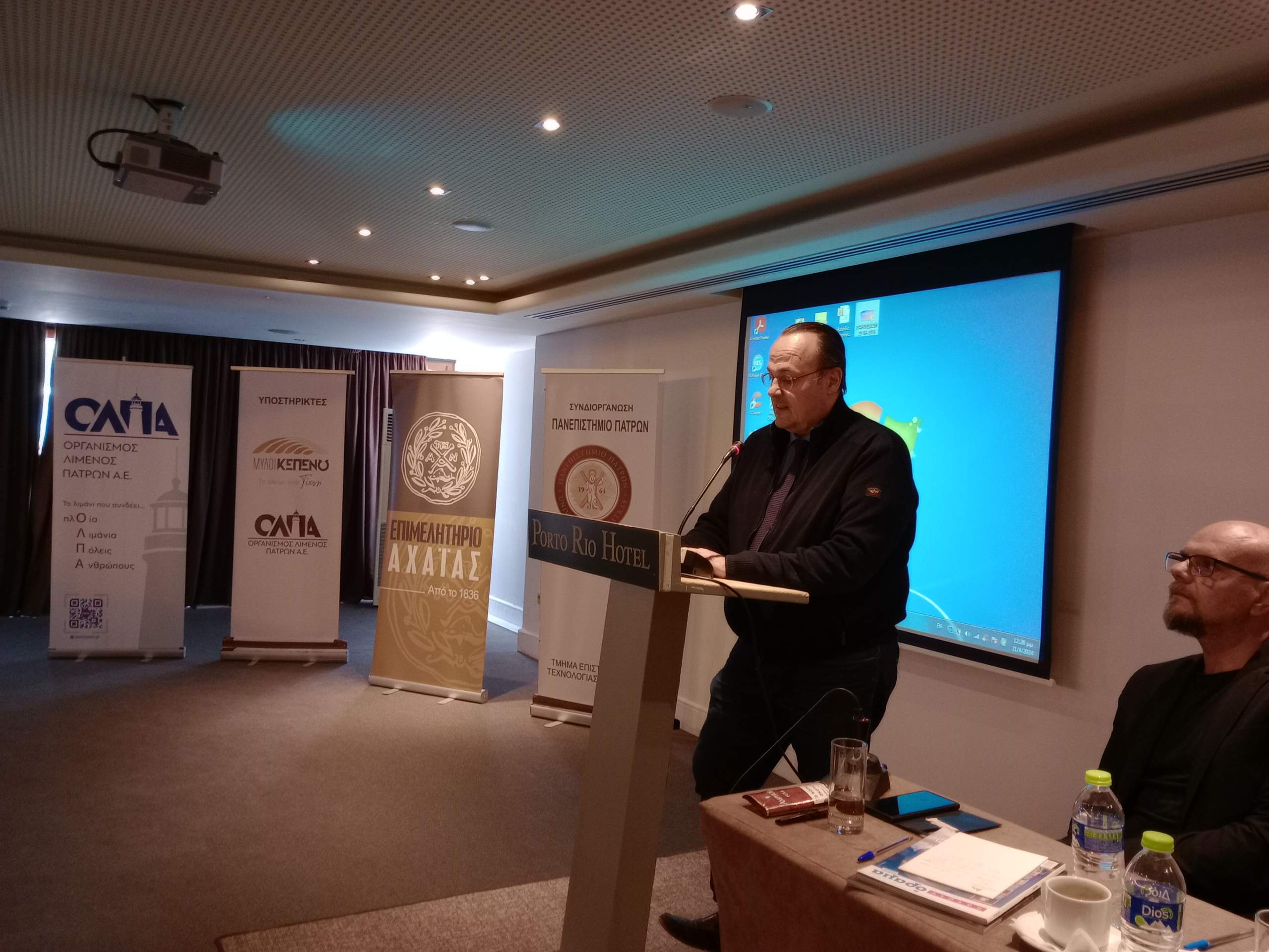 Ημερίδα  για τα «Τρόφιμα και ποτά» από το περιοδικό  «πατρινόραμα» και το  Πανεπιστήμιο Πατρών, υπό την αιγίδα του Επιμελητηρίου Αχαΐας