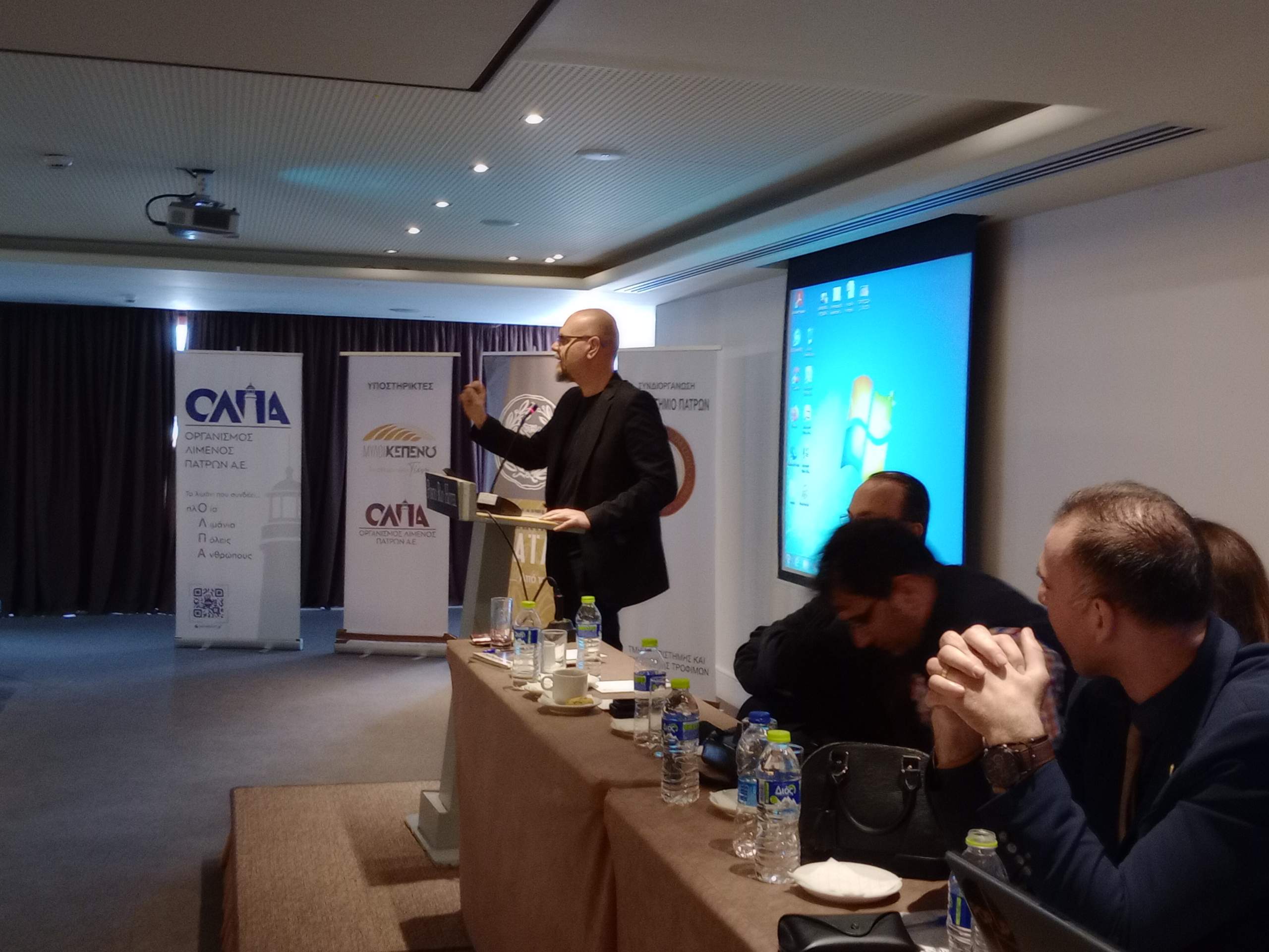 Ημερίδα  για τα «Τρόφιμα και ποτά» από το περιοδικό  «πατρινόραμα» και το  Πανεπιστήμιο Πατρών, υπό την αιγίδα του Επιμελητηρίου Αχαΐας