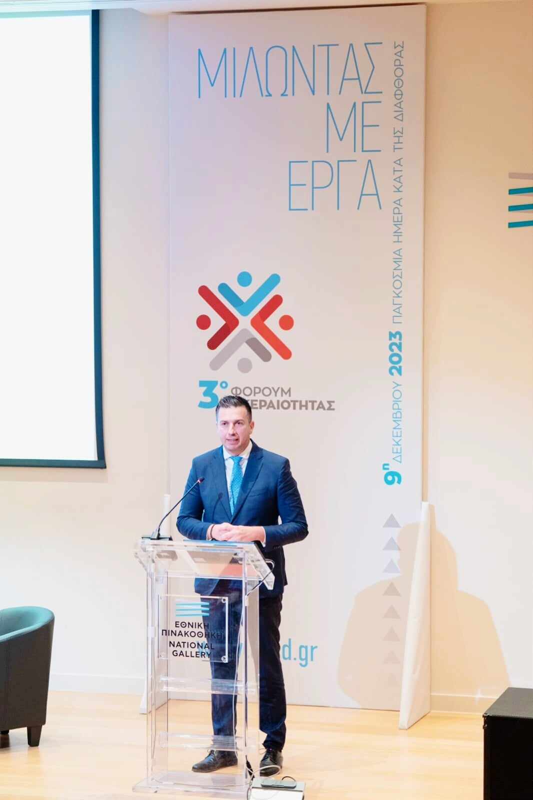 Δημήτρη Κιρμικίρογλου : «Μεταρρυθμίσεις με επίκεντρο τον Πολίτη!»