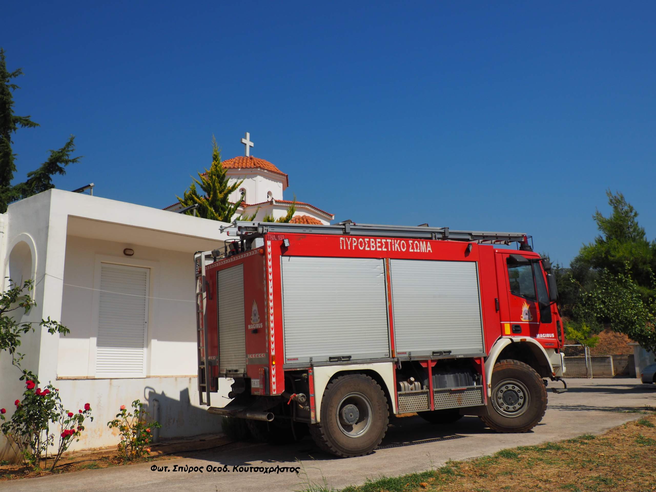 Νωρίτερα ξεκίνησαν και εφέτος οι δασικές πυρκαγιές