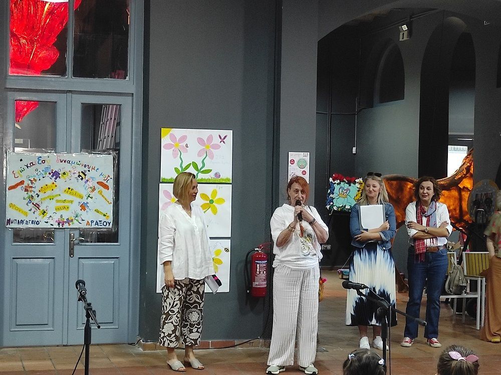 Με εξαιρετική επιτυχία η εκδήλωση «Εγώ κι Εσύ… Δυναμώνουμε Μαζί» του δικτύου σχολικών μονάδων στα Παλαιά Σφαγεία