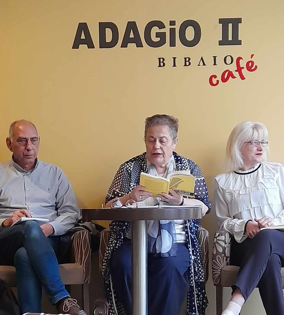 “Tο φιλί της διαφθοράς”ταξίδεψε στην Ναύπακτο