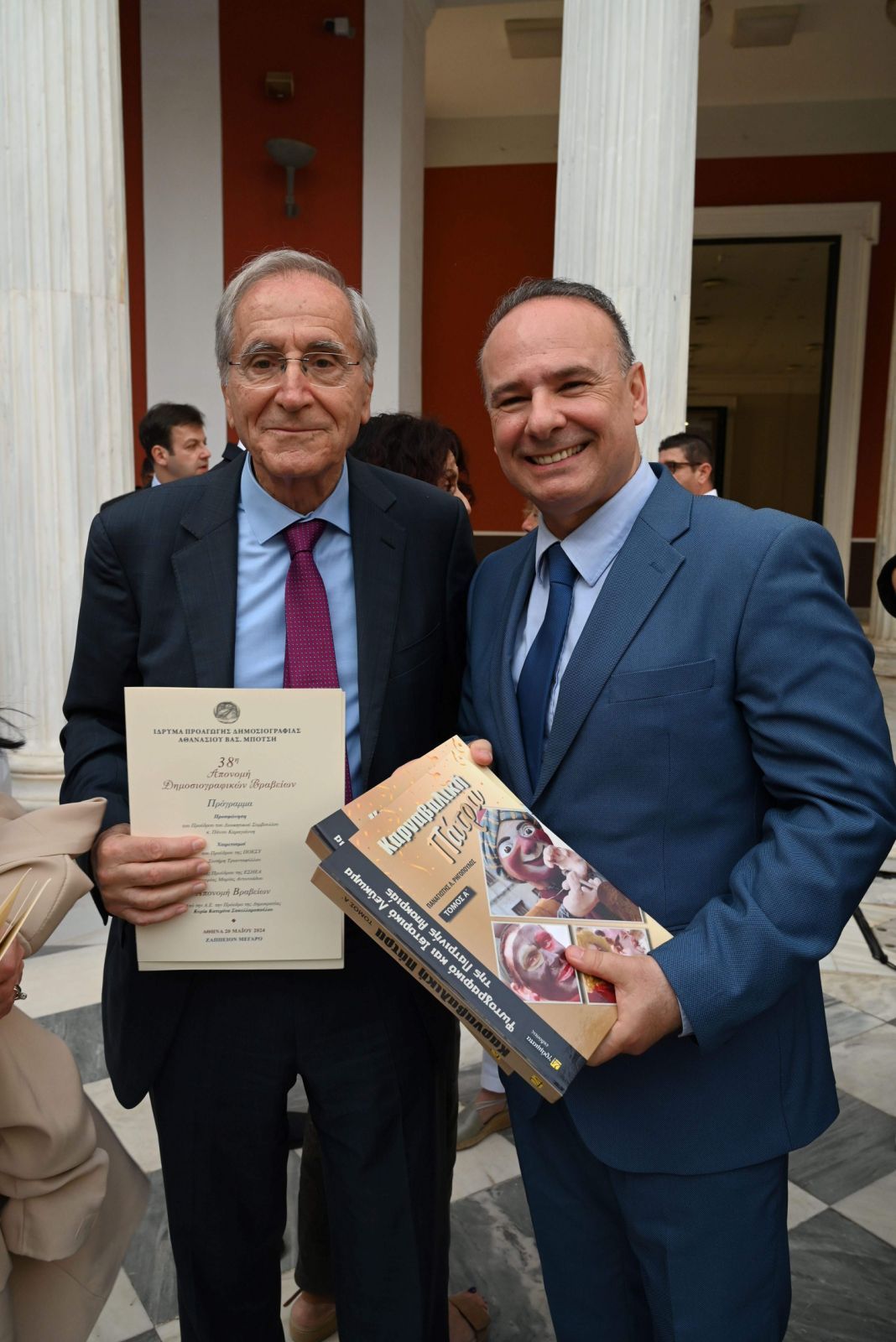 Mεγάλη τιμή για τον δημοσιογράφο Παναγιώτη Ρηγόπουλο!