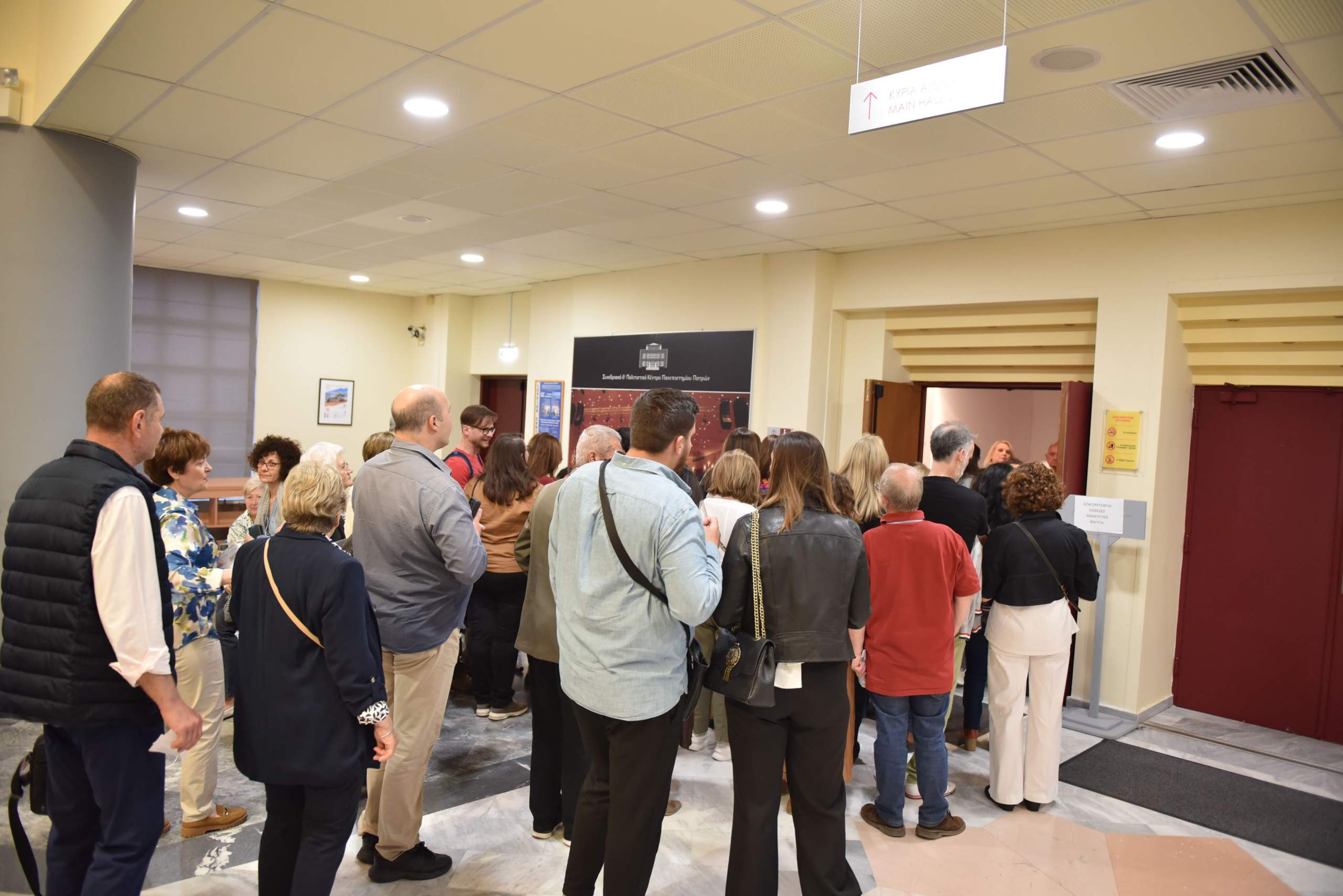 Ενθουσίασε το κοινό το αφιέρωμα στον αξέχαστο Λουκιανό Κηλαηδόνη του περιοδικού “Πατρινόραμα”