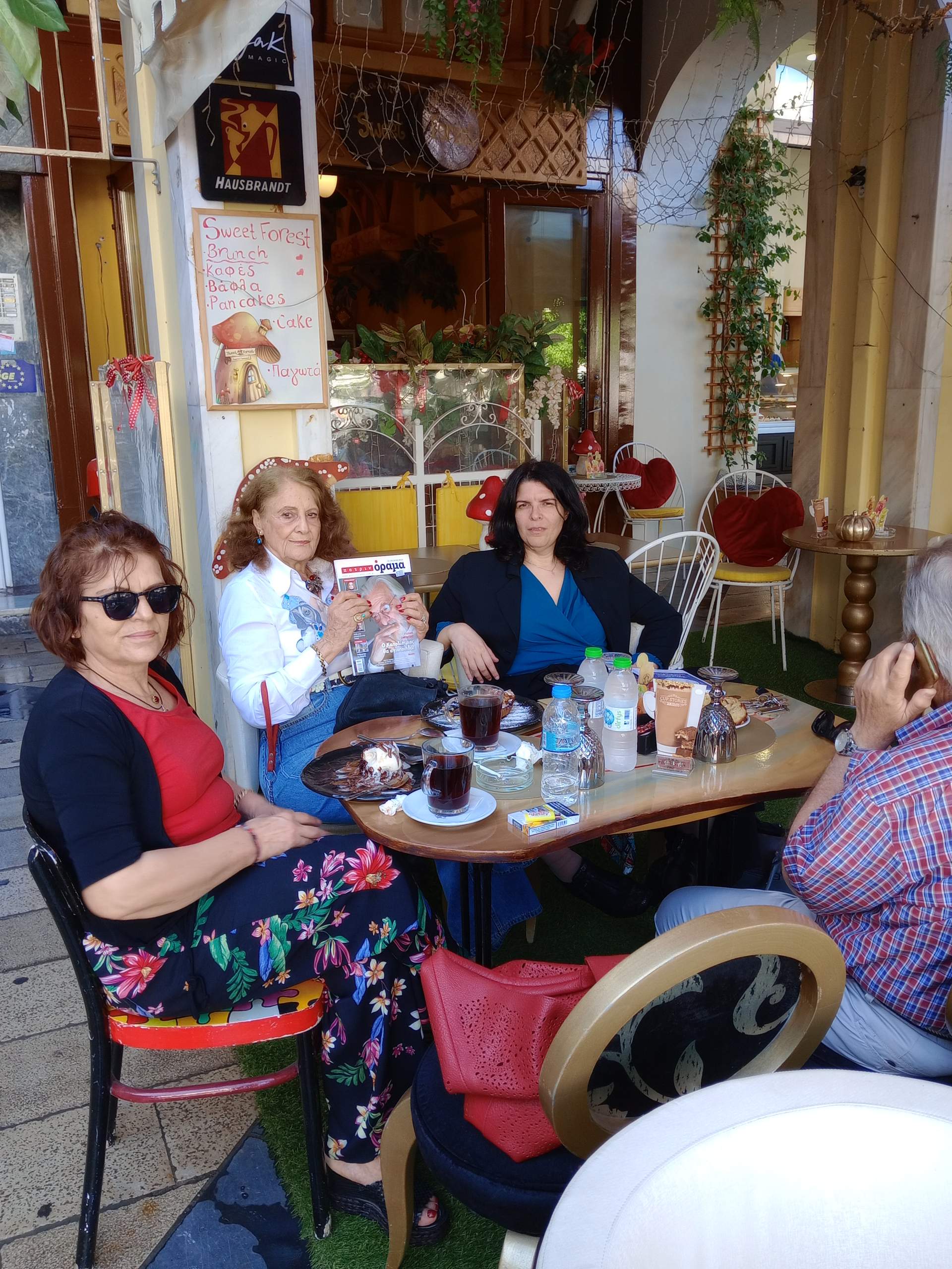 Με μεγάλη επιτυχία πραγματοποιήθηκε η παρουσίαση του βιβλίου της Μαρίας Νεγρεπόντη – Δελιβάνη «Για Ελλάδα που Ματώνει» από το περιοδικό «πατρινόραμα»